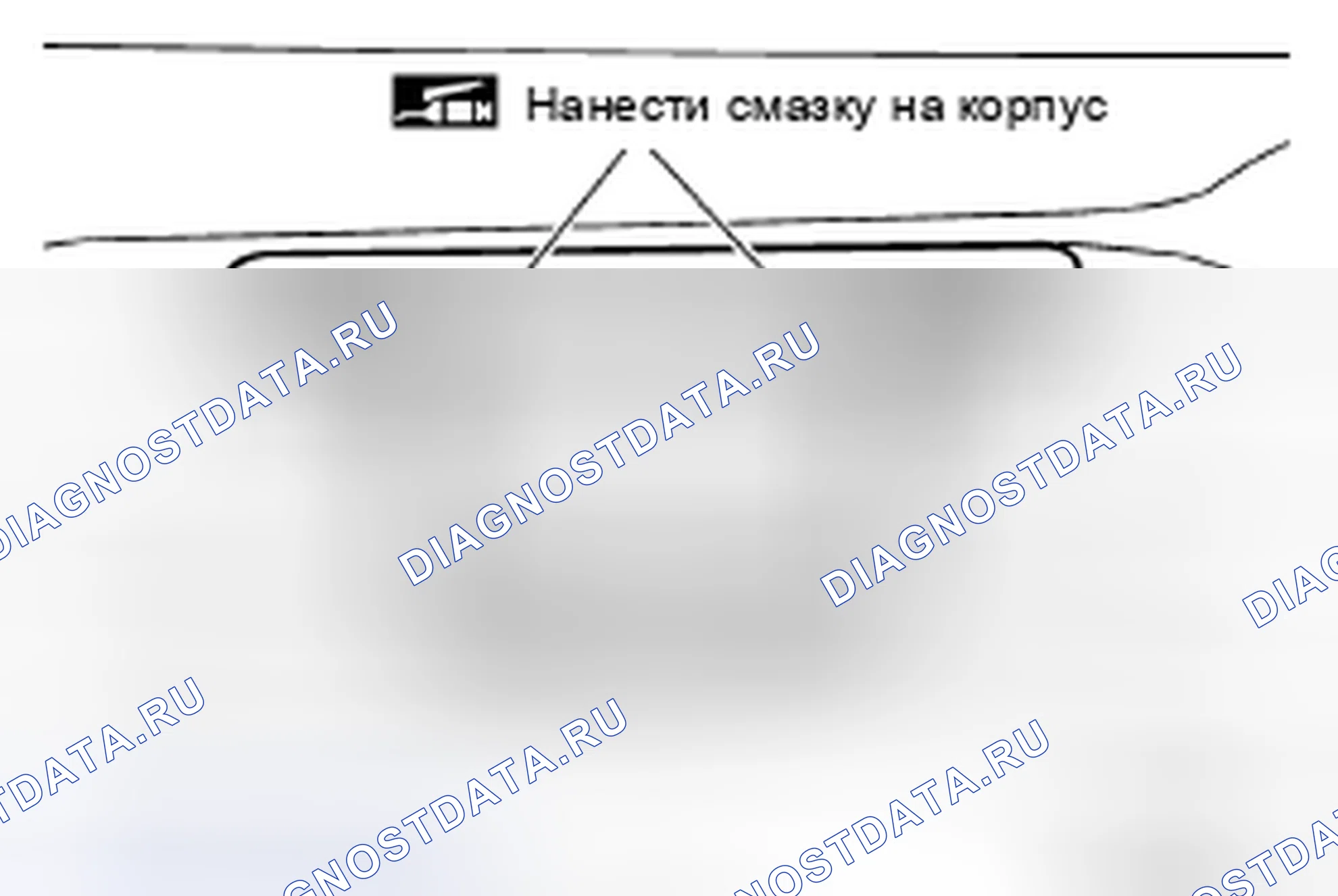 Рис. 50. Nissan X-Trail I