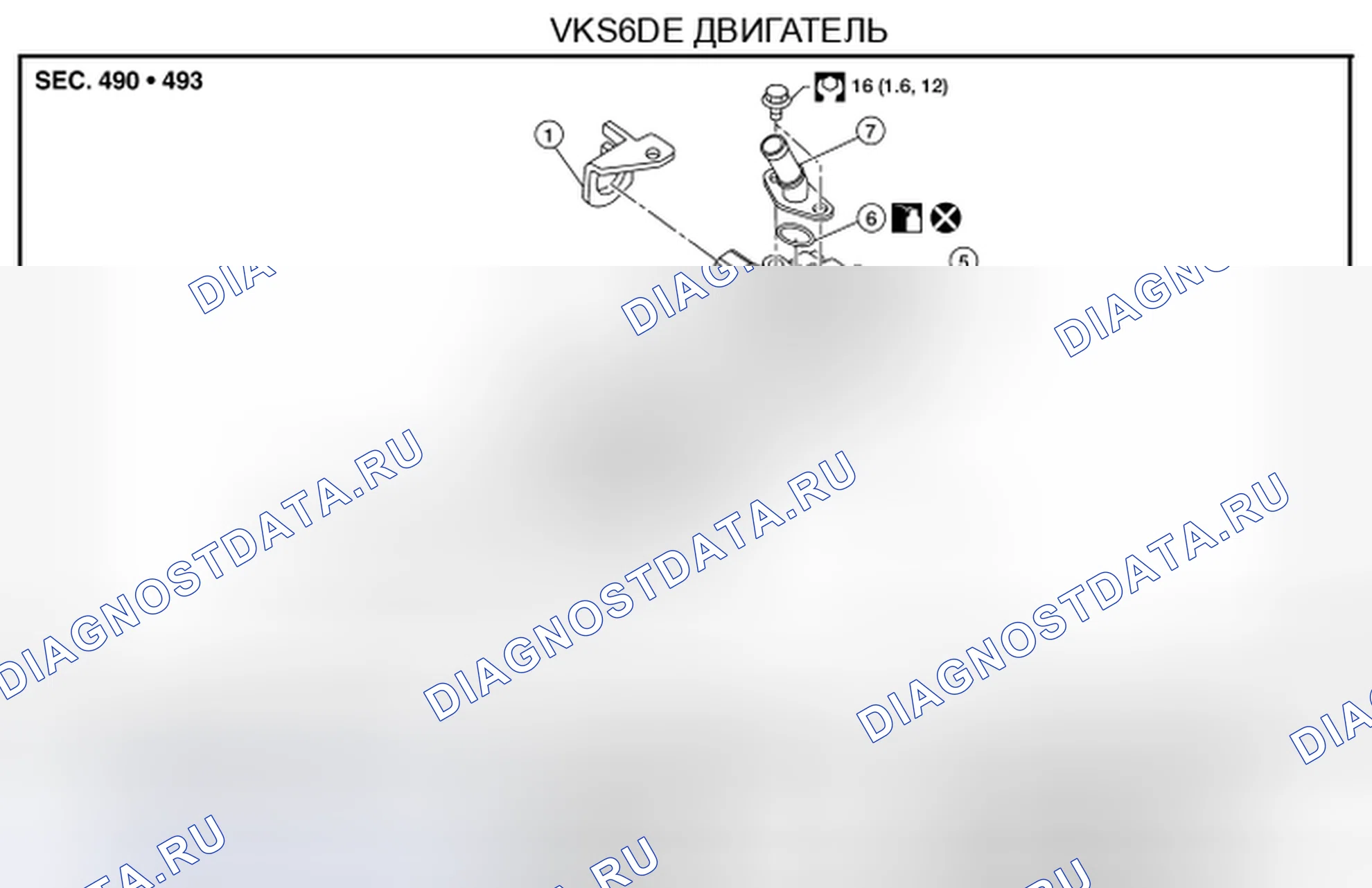 Рис. 7. Nissan Pathfinder III рестайлинг