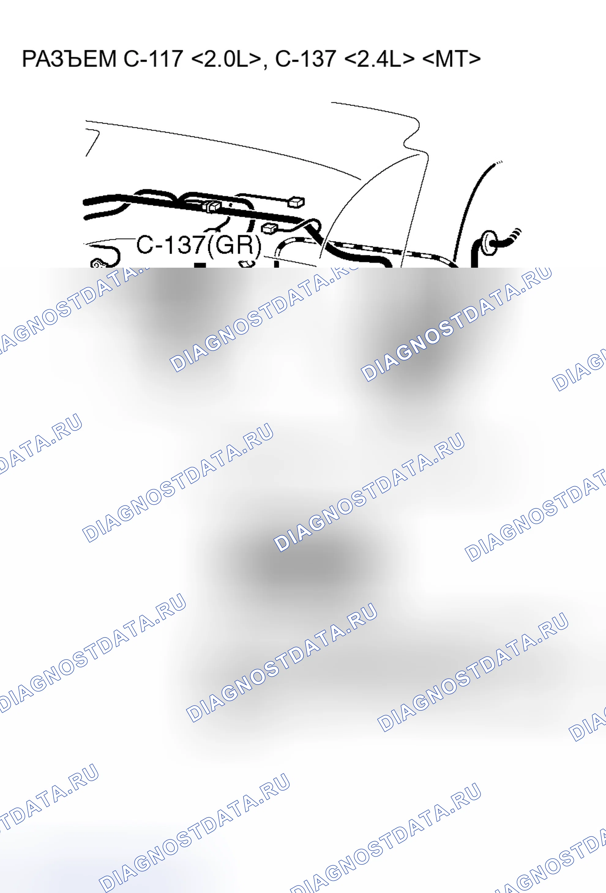 Рис. 19. Mitsubishi Lancer Evolution IX
