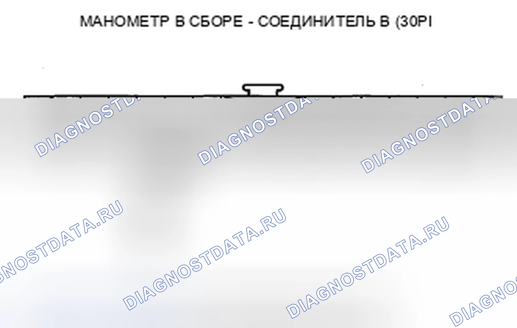 Рис. 261. Honda S2000 I