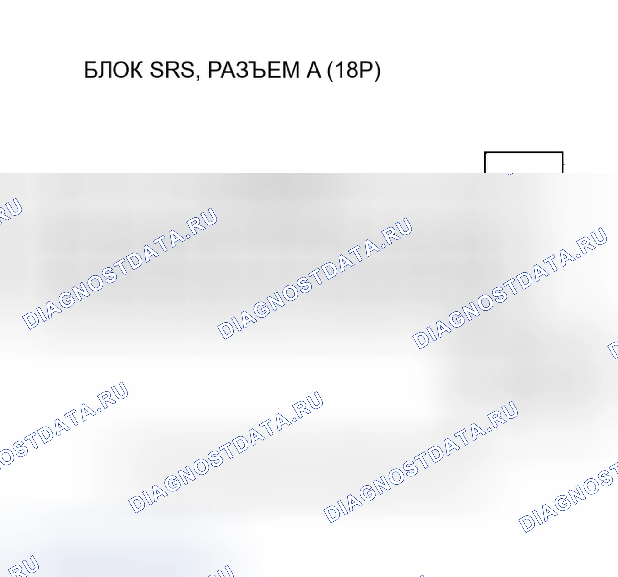 Рис. 106. Honda Insight ZE1