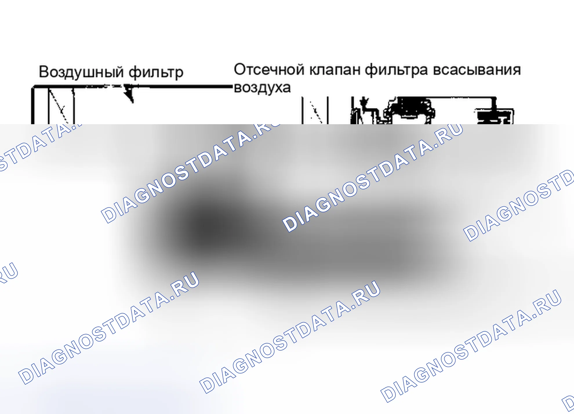 Рис. 2: Система всасывания воздуха Эта система используется на моделях Калифорнии.. Toyota Tercel L20