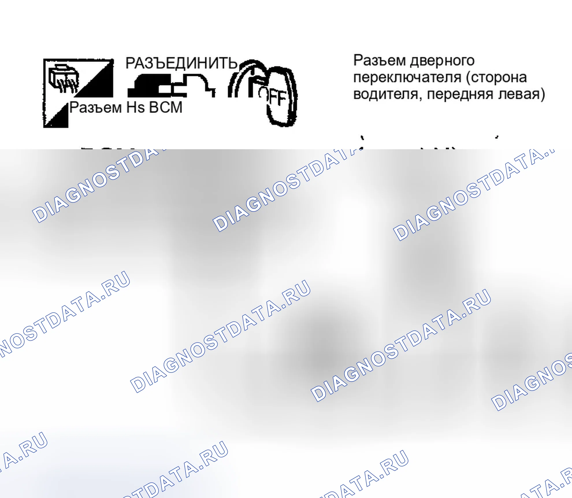 Рис. 117. Infiniti FX35 I