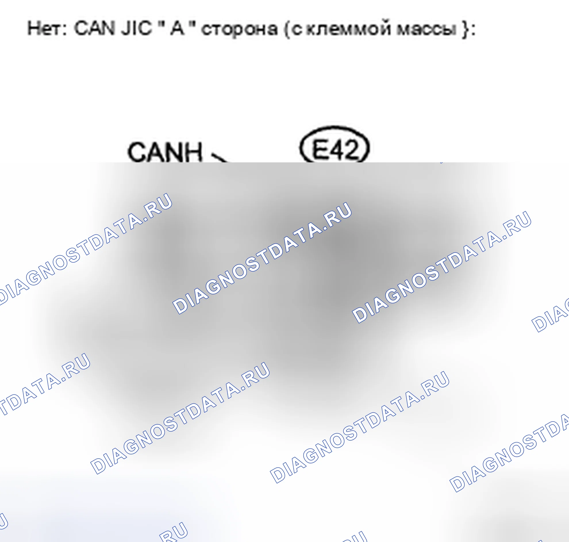 Рис. 366. Toyota Camry XV40