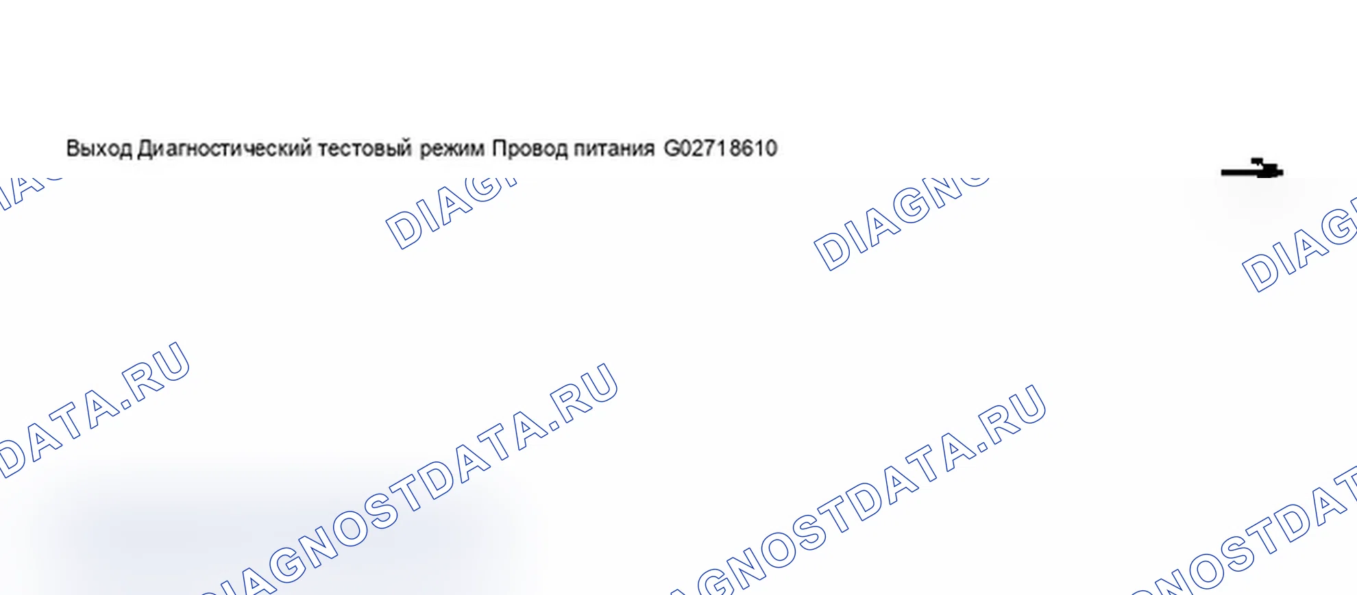 Рис. 120. Audi A6 C5 рестайлинг