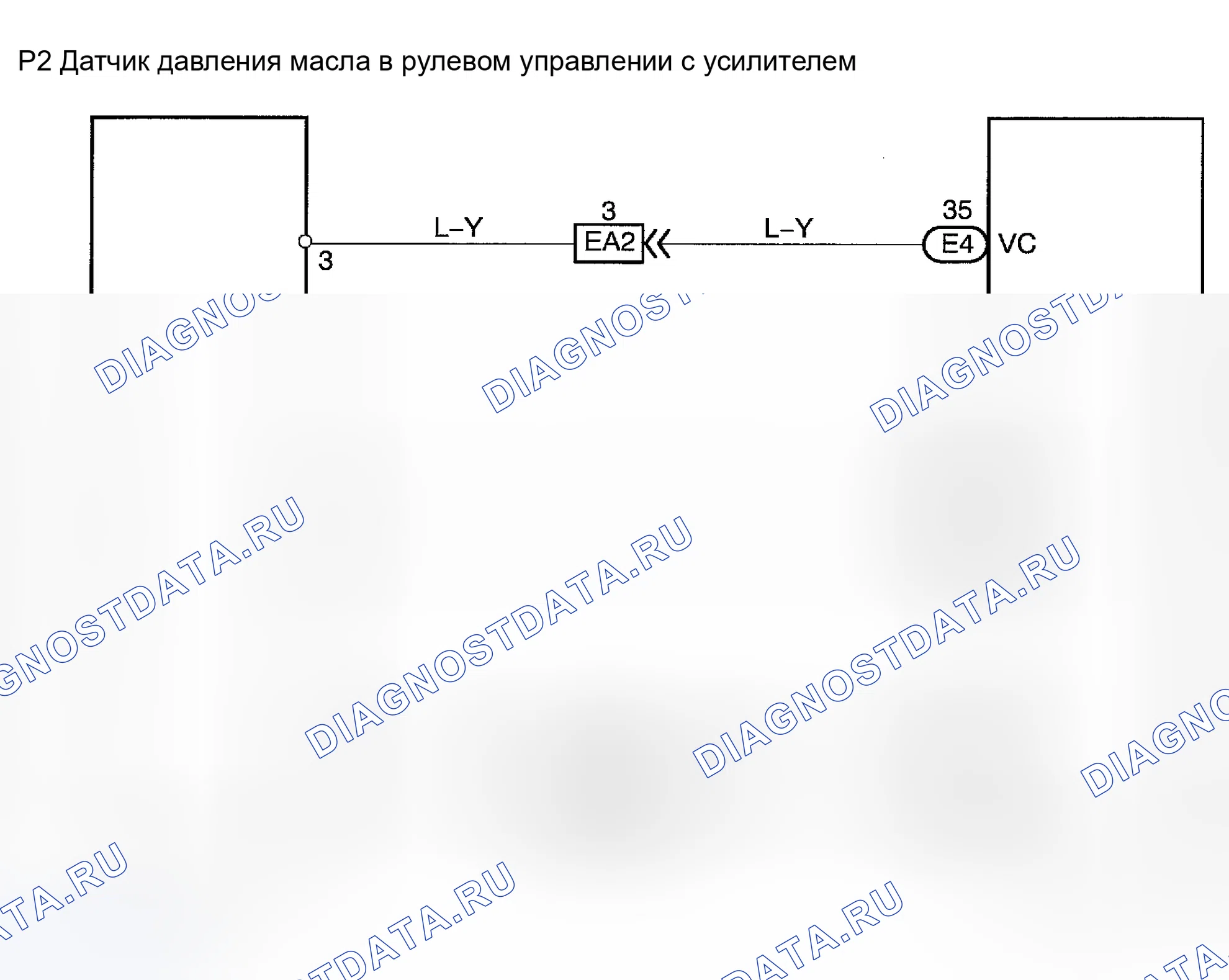 Рис. 136: Диагностика и ремонт. Haval Menglong I