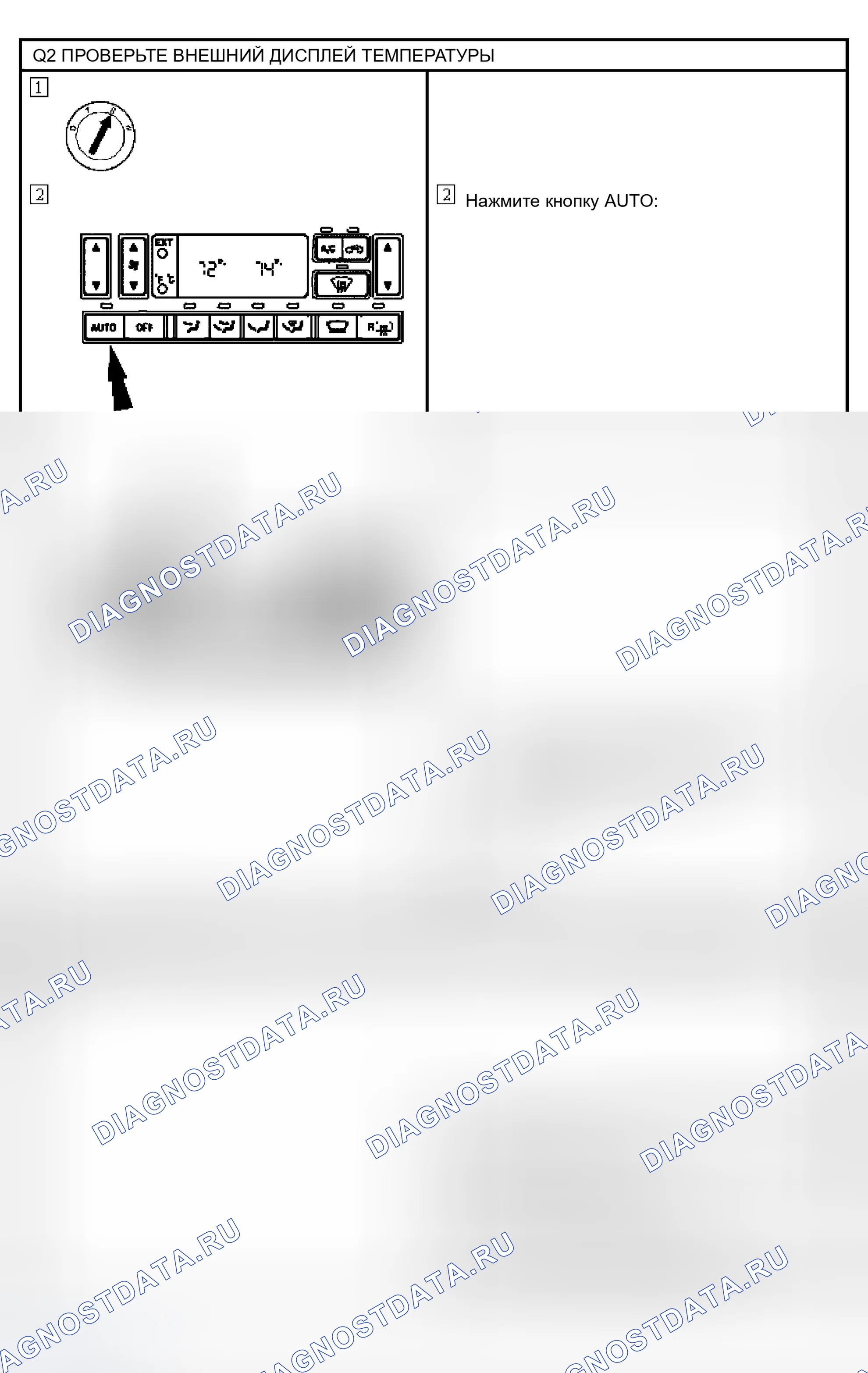 Рис. 84. Ford Thunderbird XI