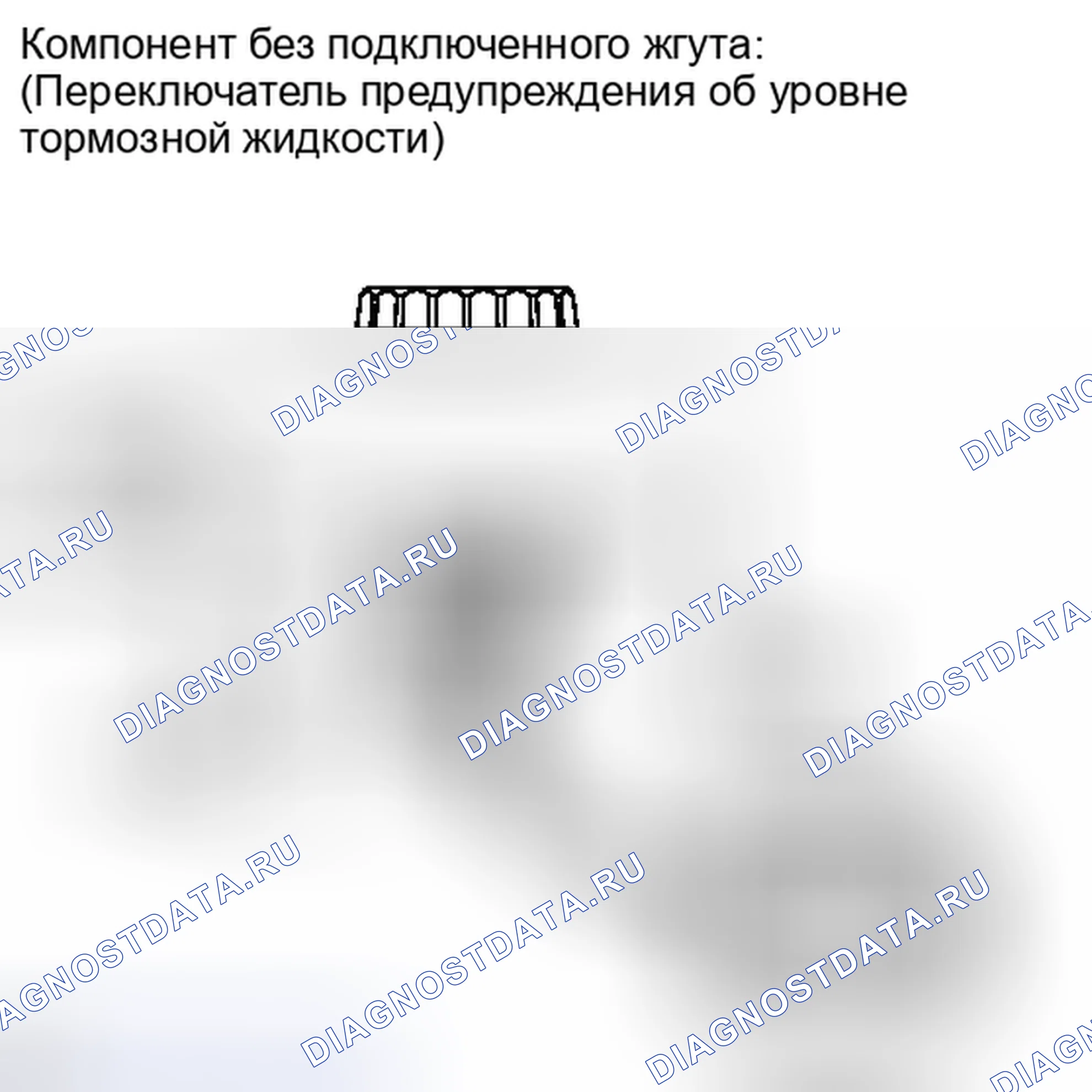 Рис. 268. Toyota Highlander II рестайлинг