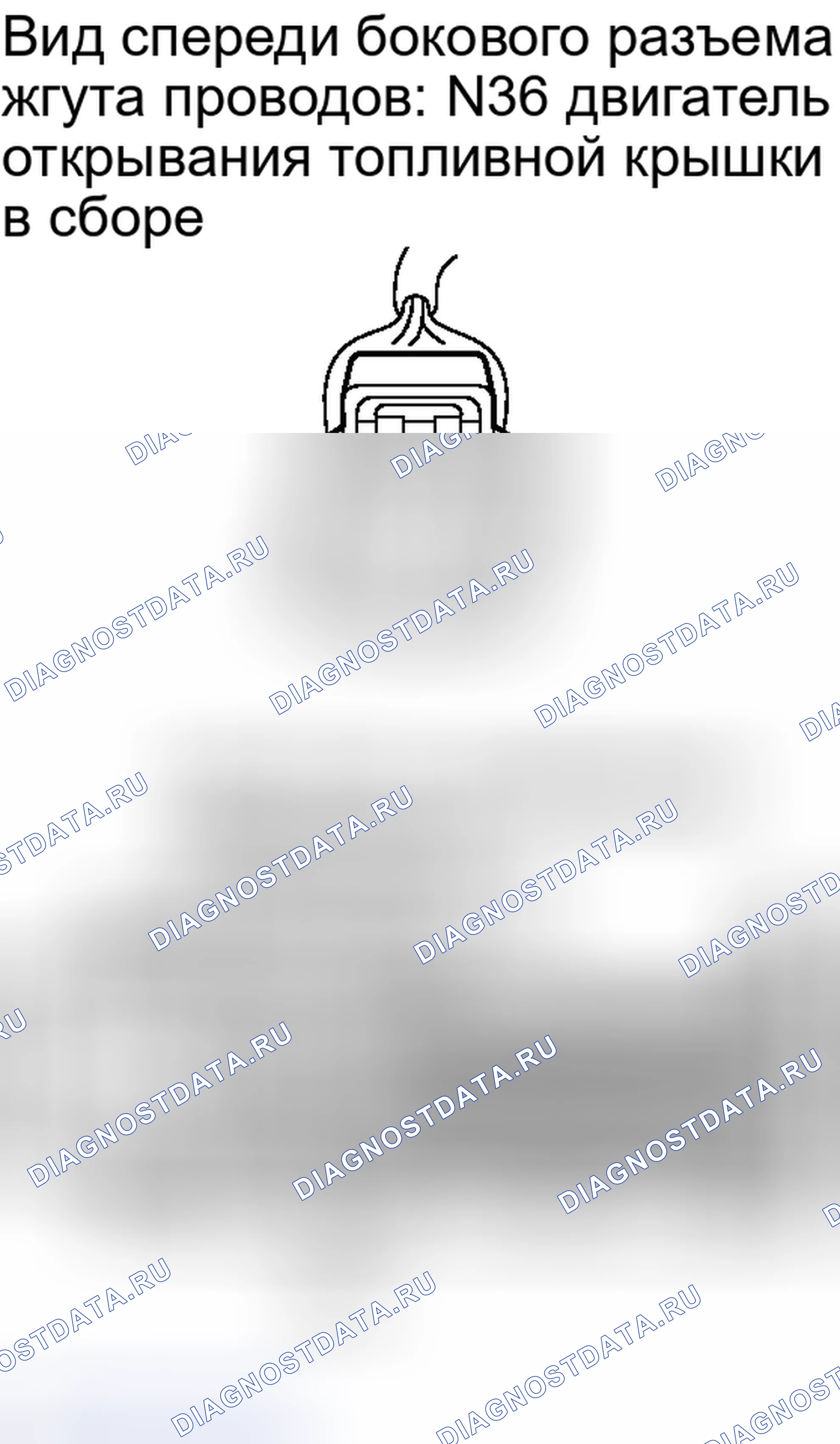 Рис. 383. Toyota Camry XV40 рестайлинг