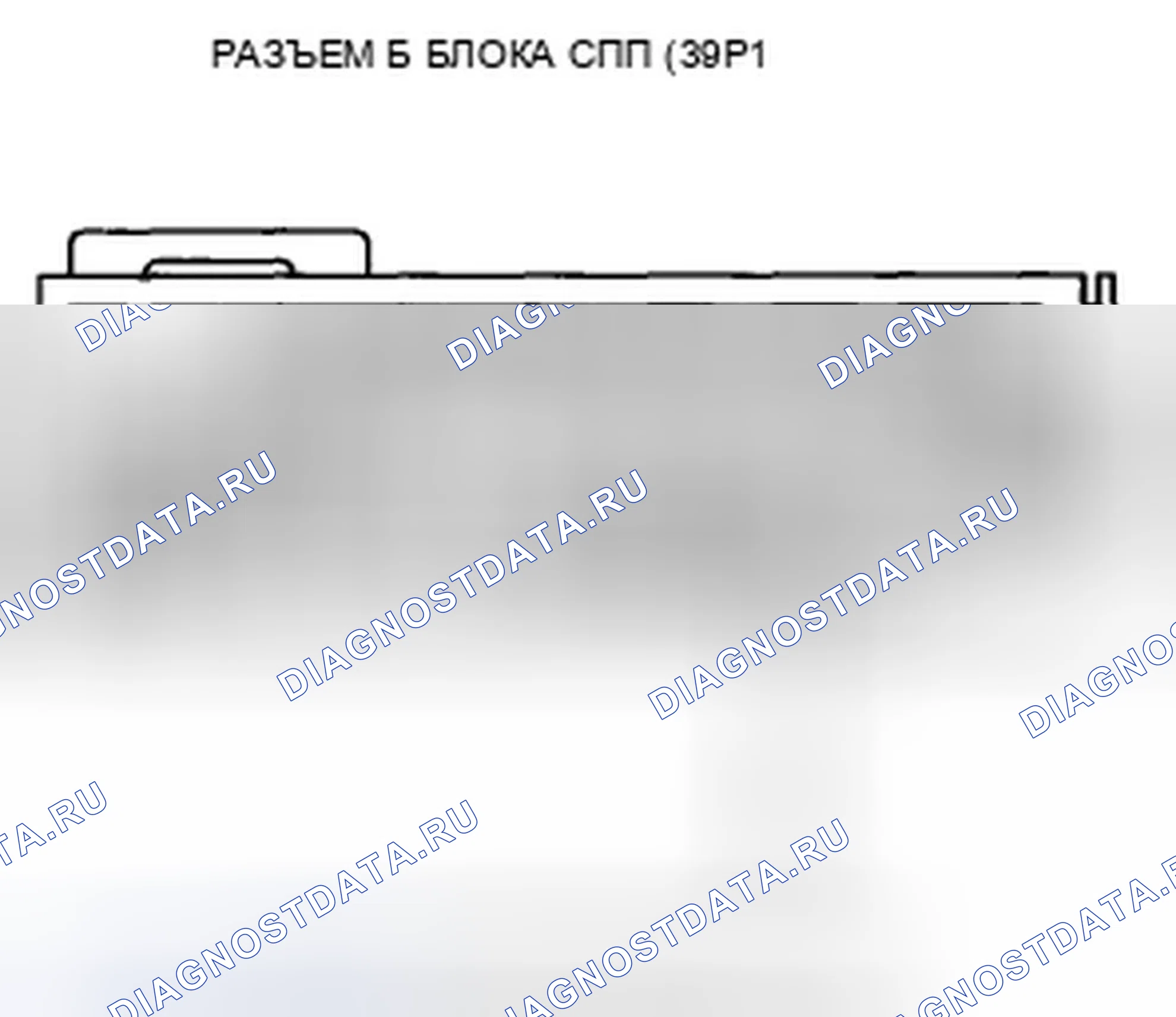 Рис. 155: расшифровка кода ошибки 62-1x (" X " может быть от 0 до 9 или от A до F): открыт в пряжке ремня безопасности переднего пассажира. Honda Accord VIII