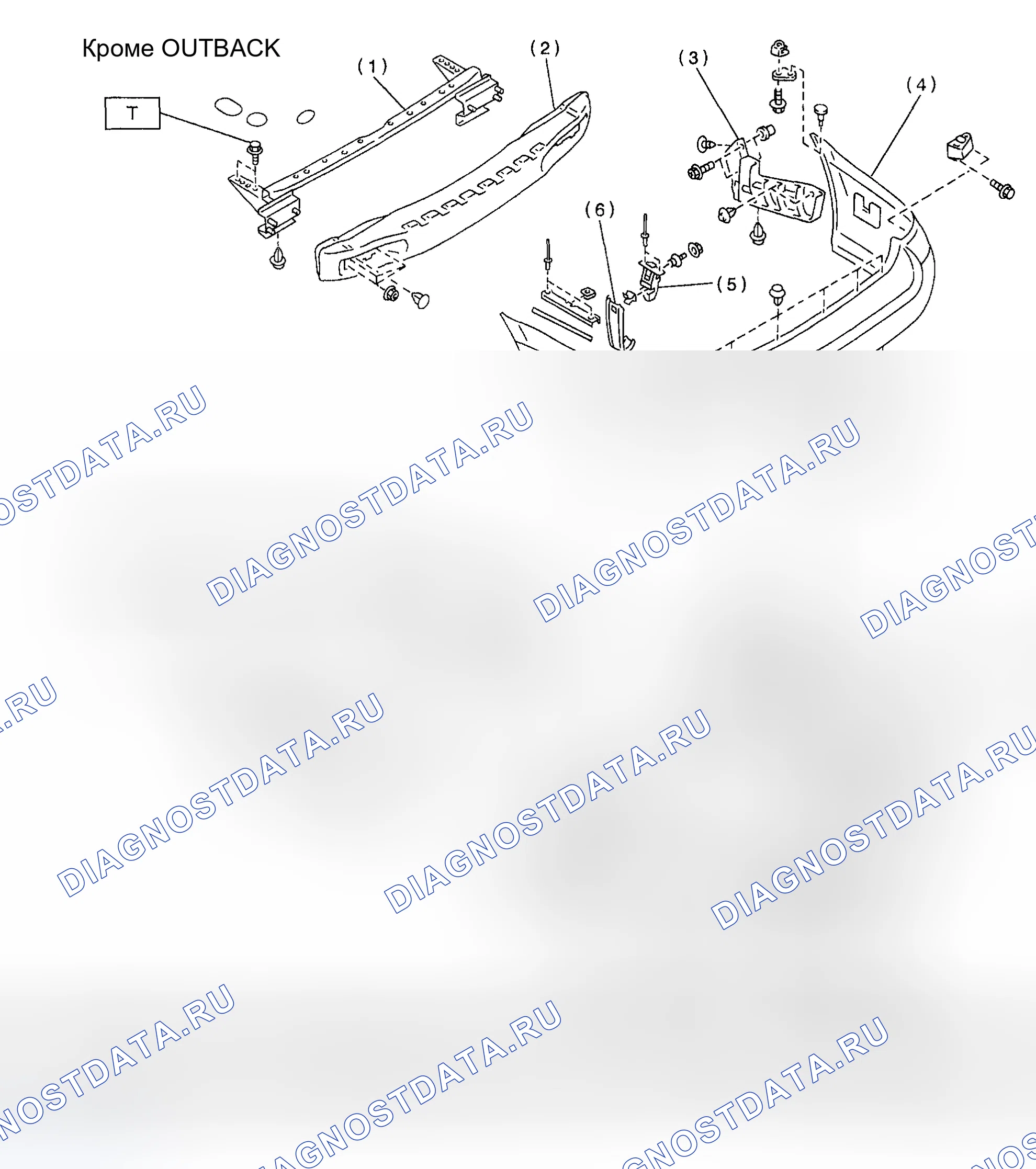 Рис. 3: Покомпонентный вид заднего бампера (вагона). Subaru Legacy BE/BH/BT