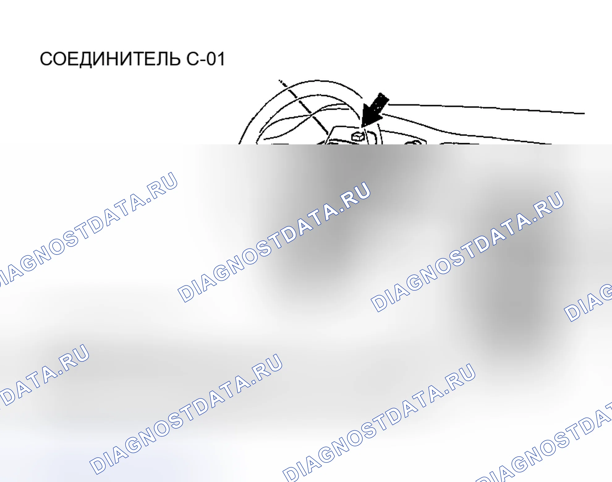 Рис. 202. Honda Edix I