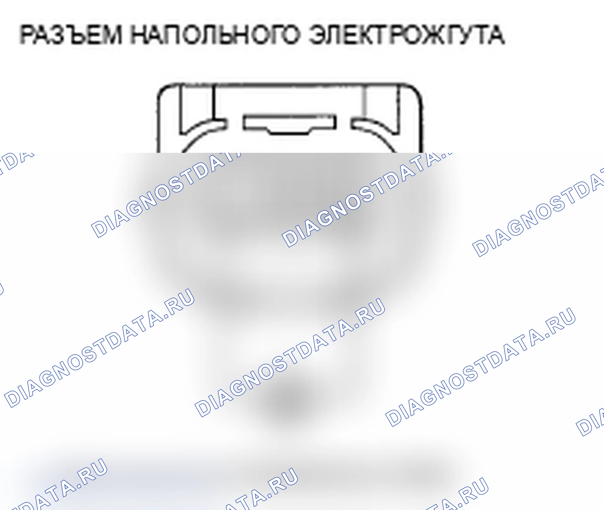 Рис. 153. Acura MDX II