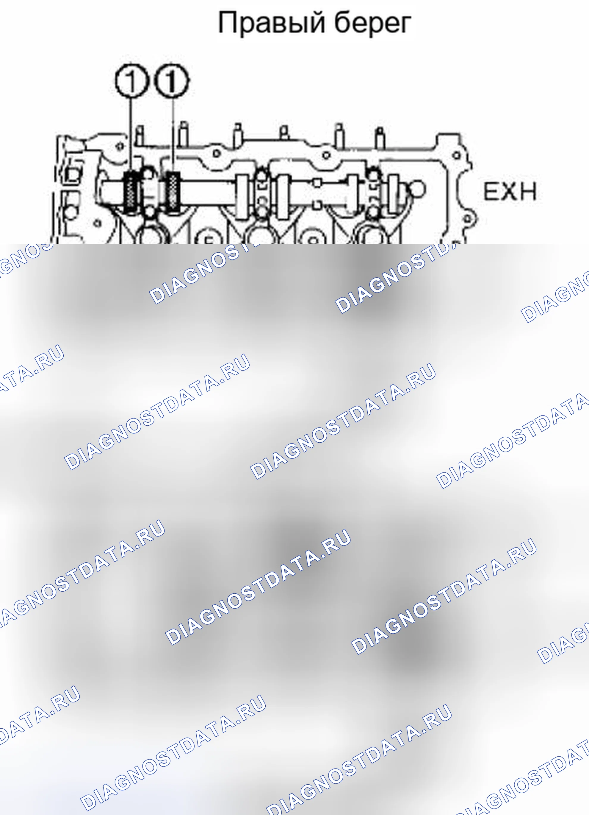 Рис. 225. Suzuki Equator I