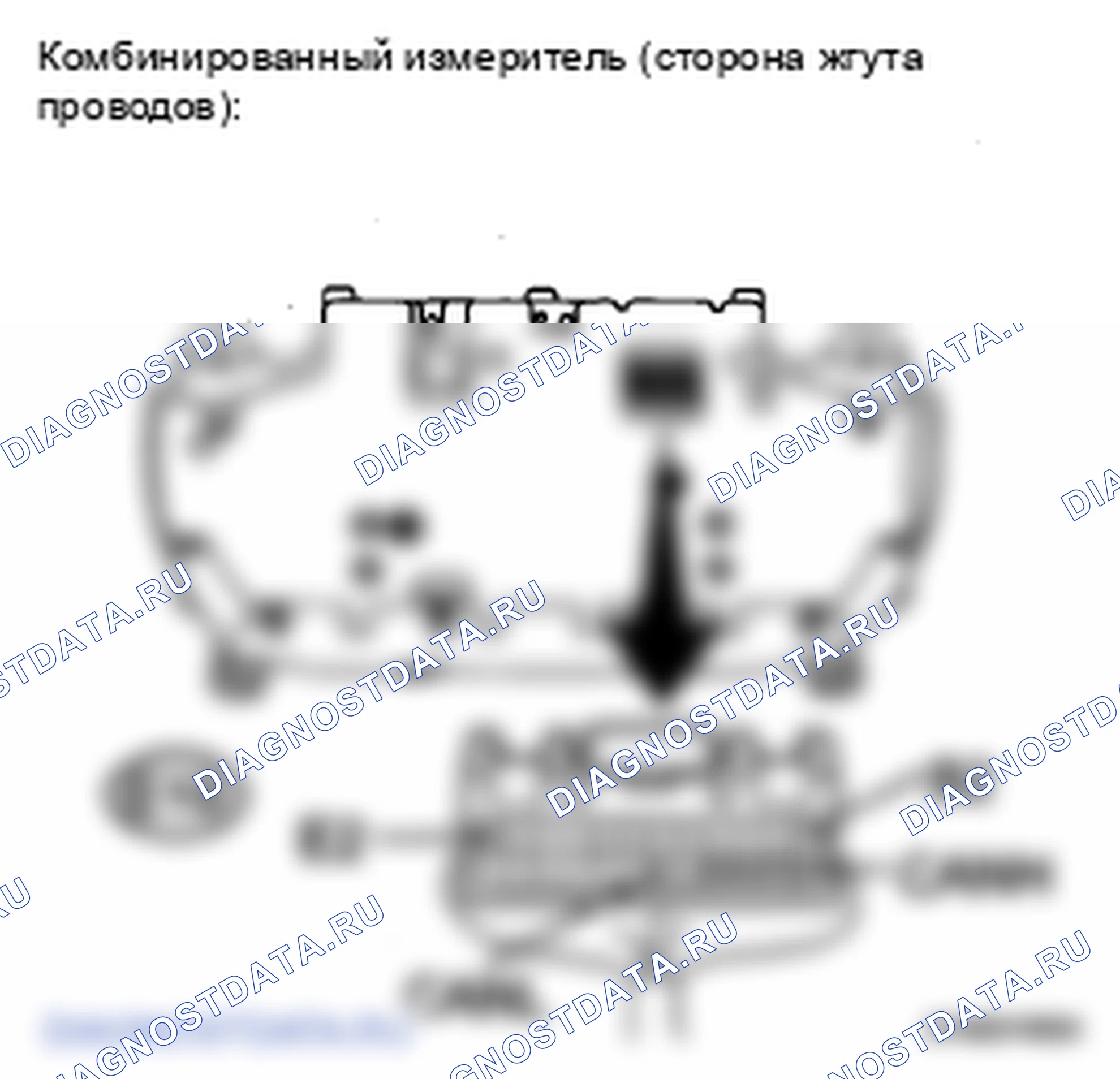 Рис. 142. Lexus ES XV40