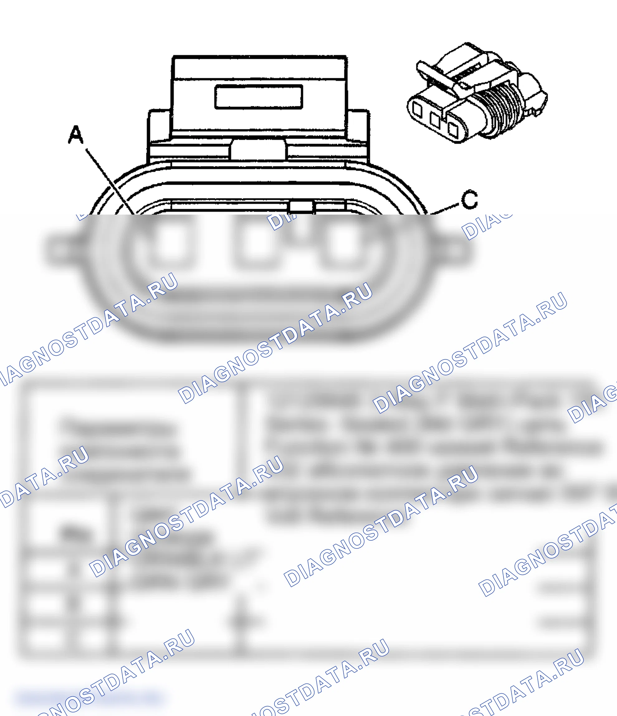 Рис. 187. GMC Savana Camper Special G3500 