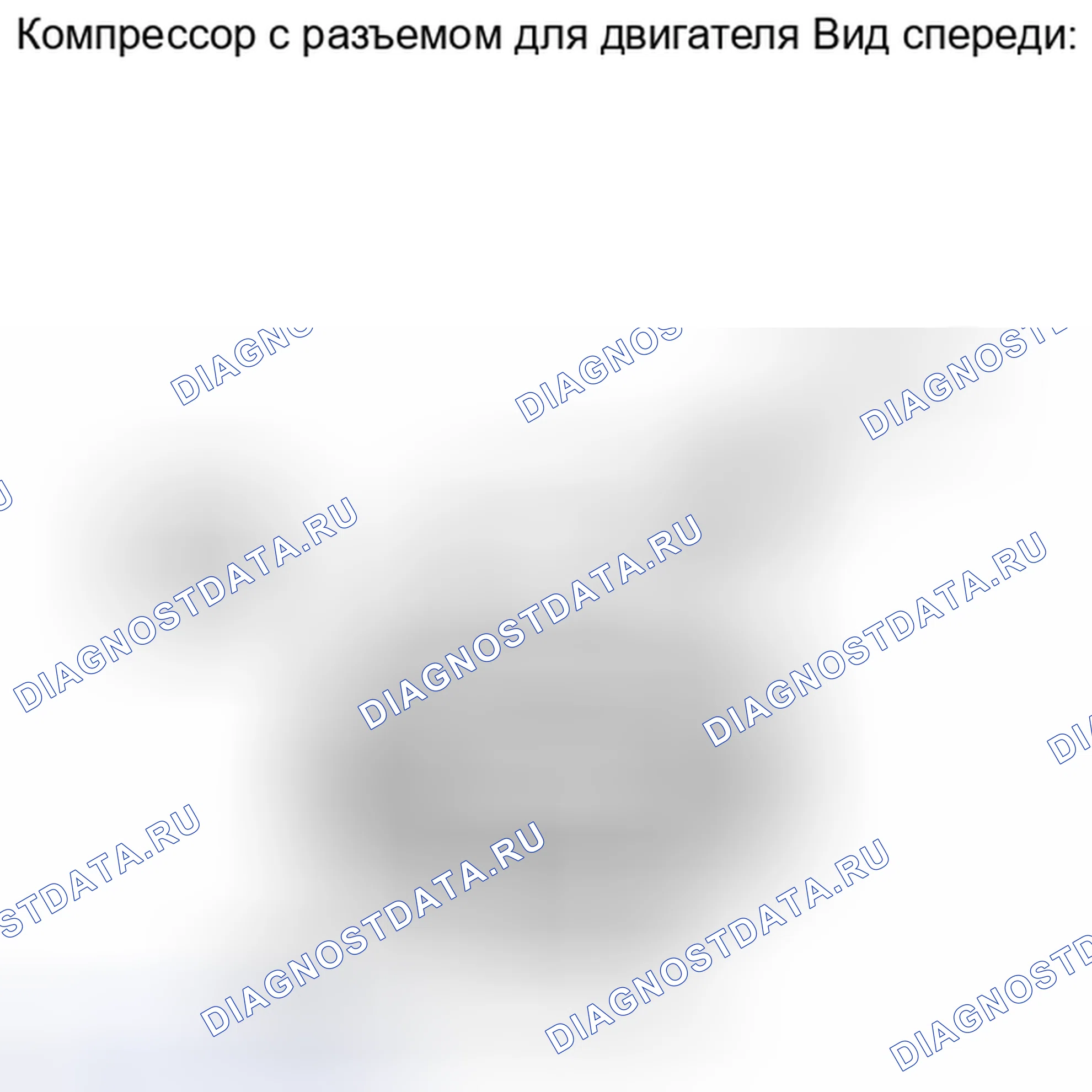 Рис. 555. Toyota Camry XV40 рестайлинг