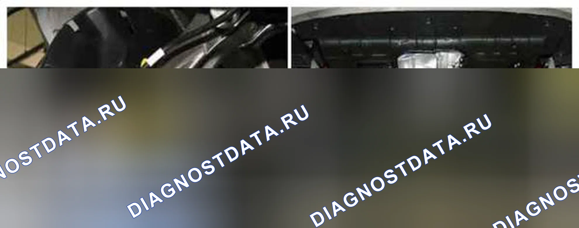 Рис. 171: Расположение компонентов. BMW 6 серия F06/F13/F12