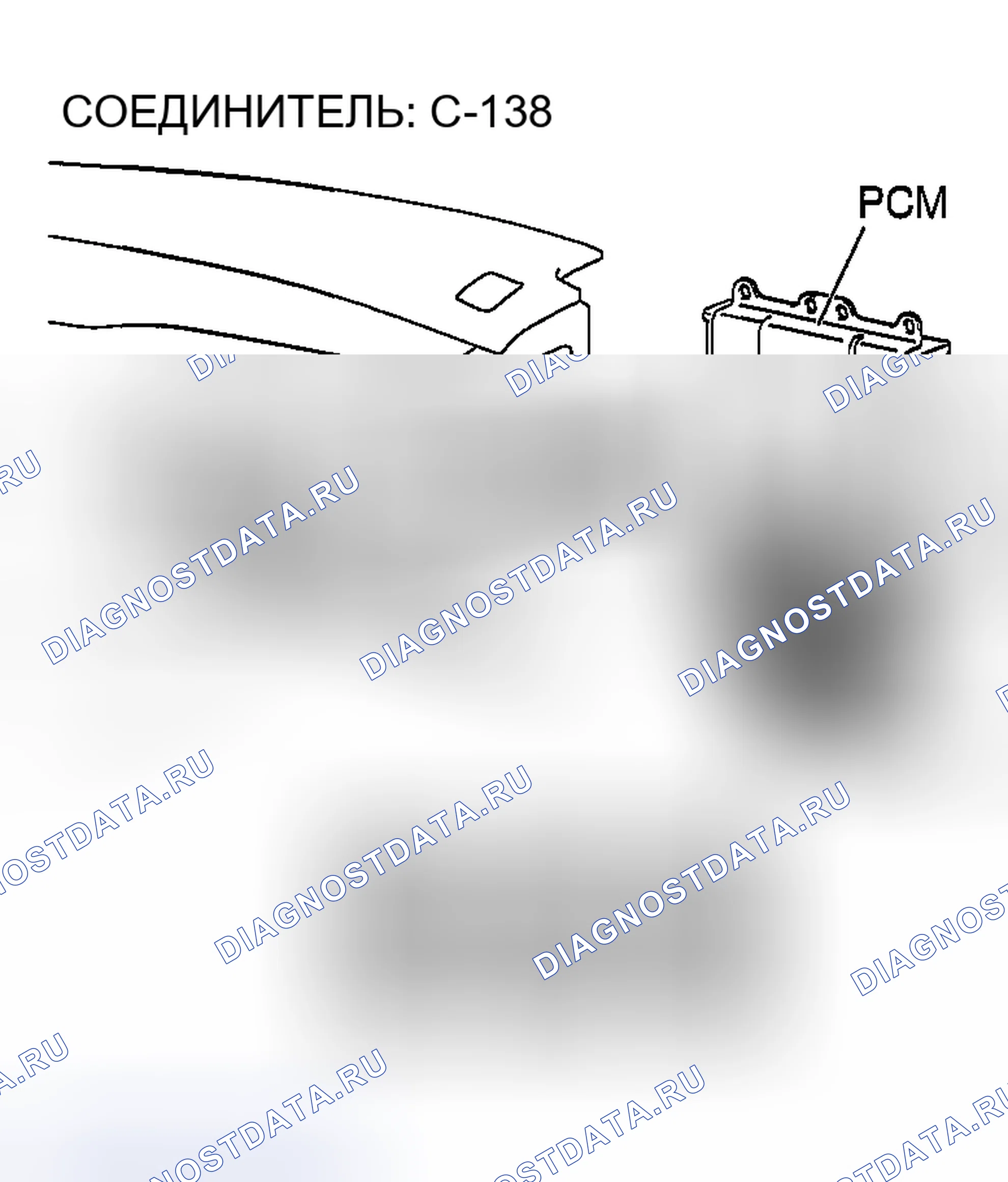 Рис. 1657. Mazda MX-5 NA