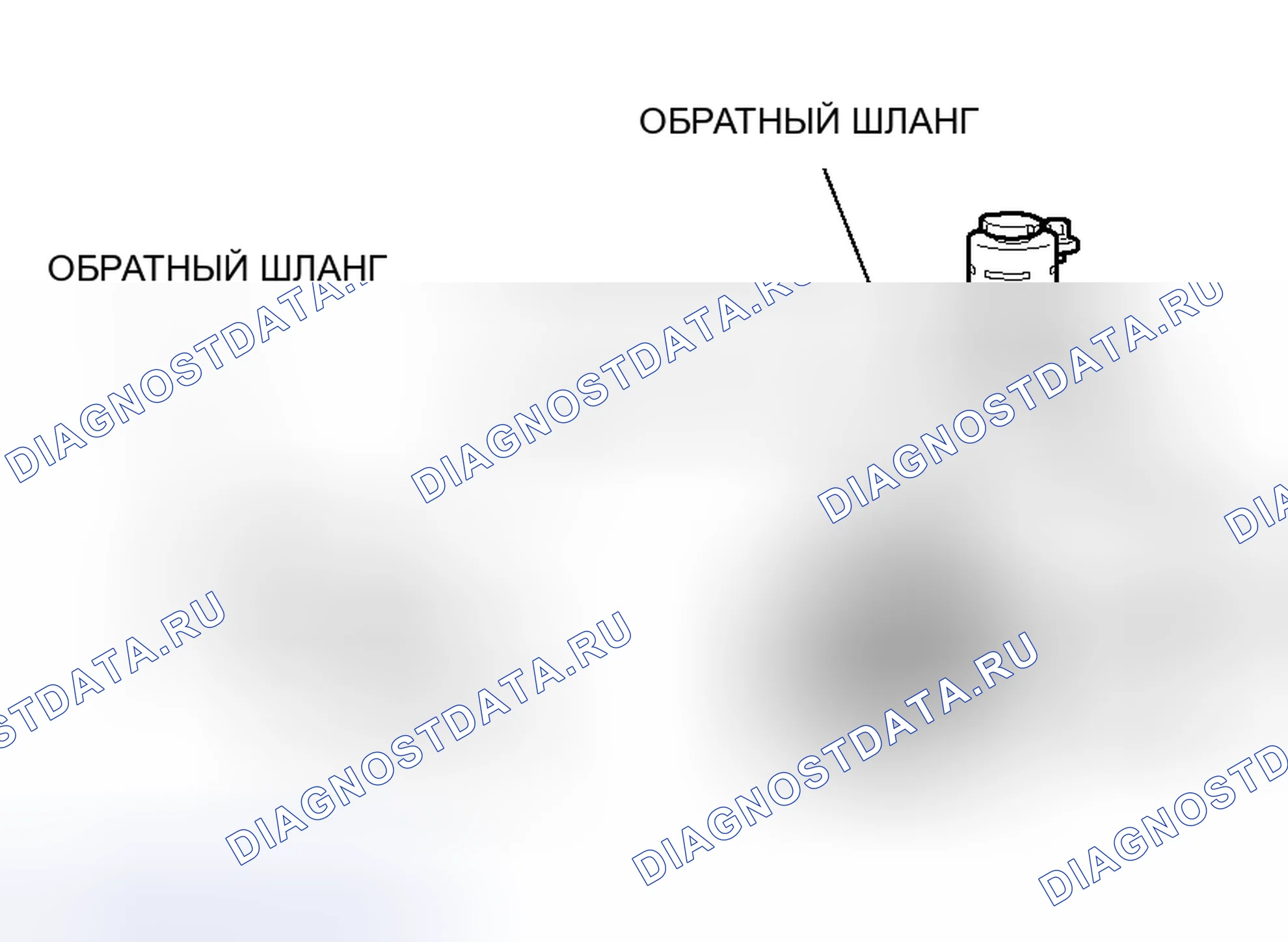 Рис. 166: ЗАМЕНА ЖИДКОСТИ. Mitsubishi Lancer IX рестайлинг