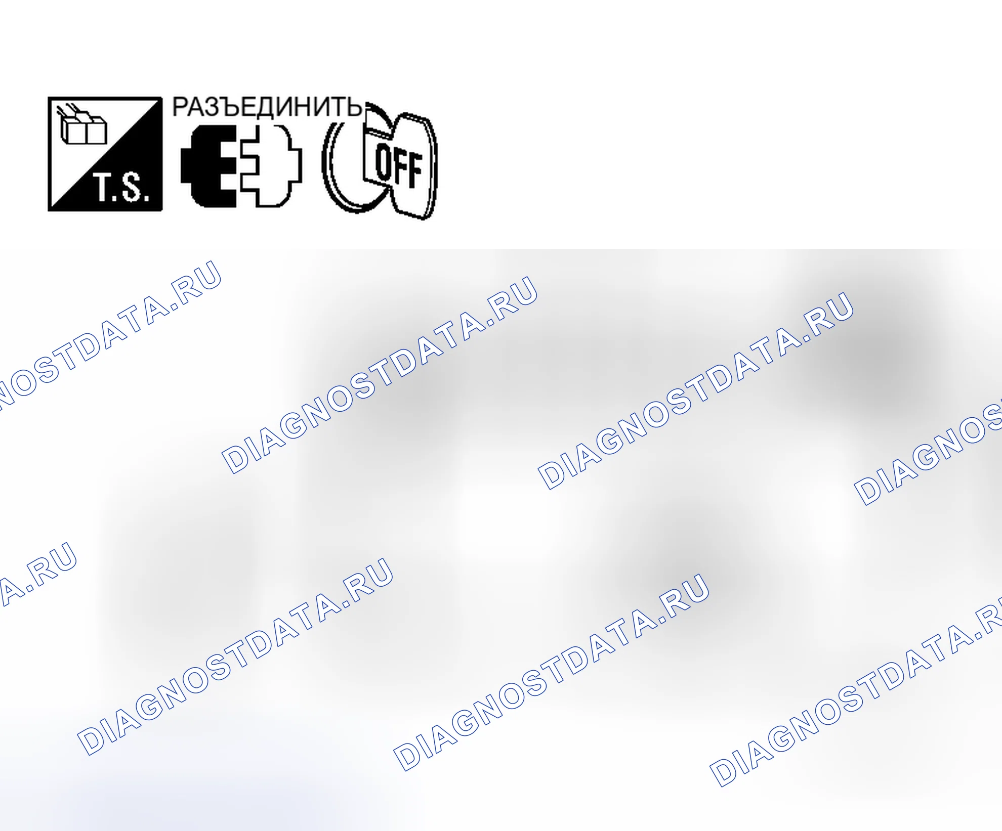 Рис. 123. Honda N-WGN I