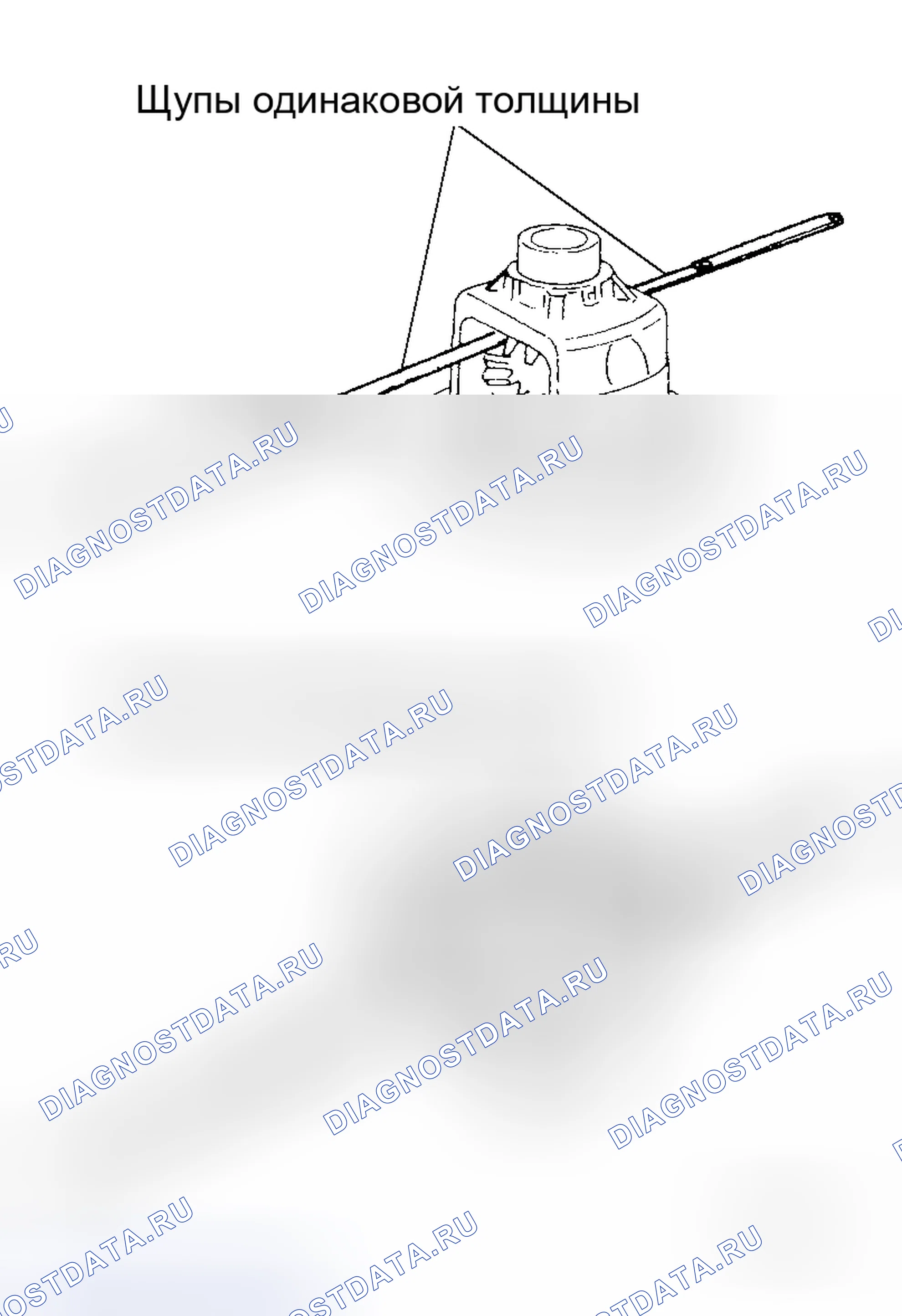 Рис. 66. Honda Jazz I