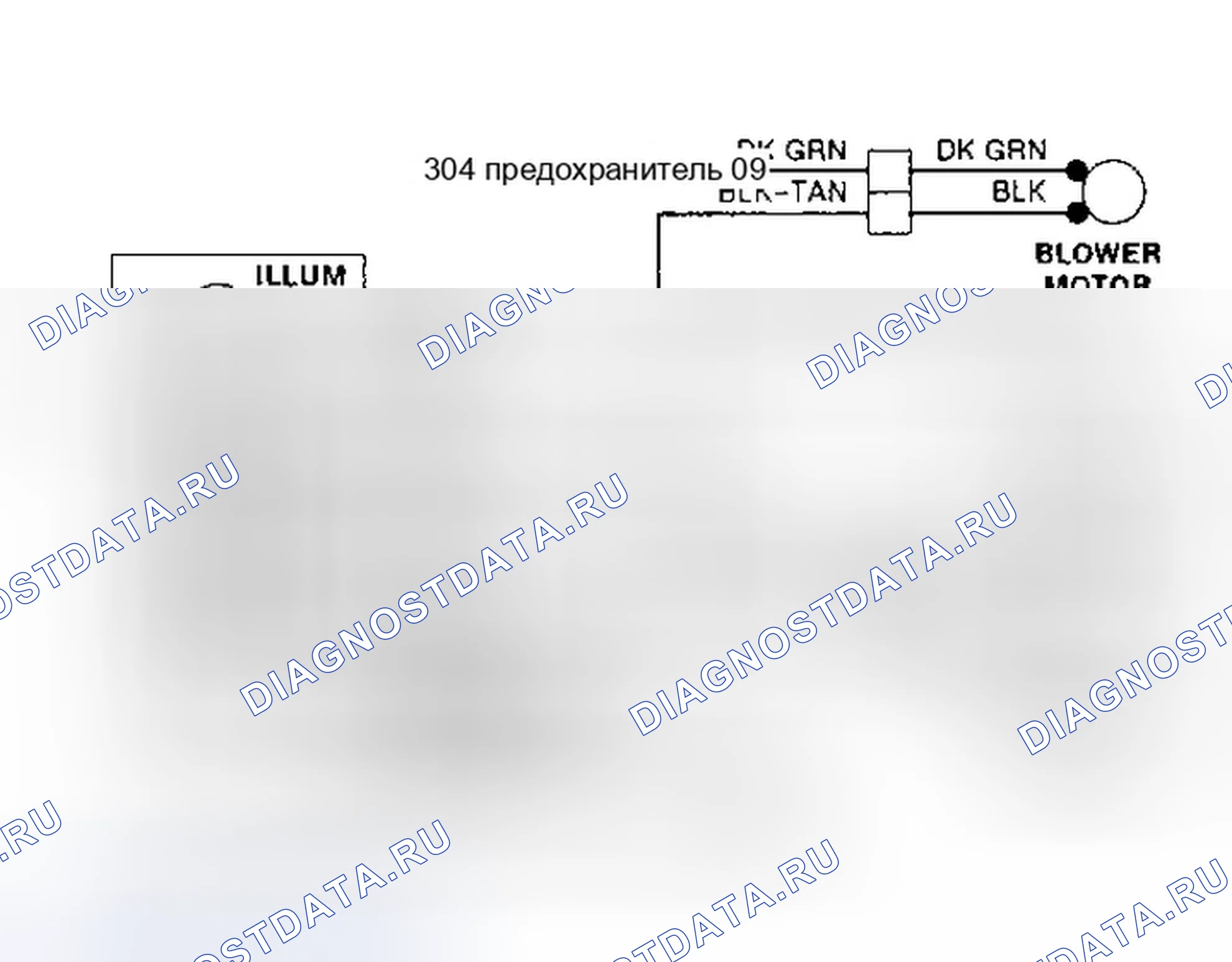Рис. 2: Схема подключения нагревателя (Acclaim, Spirit и LeBaron Sedan). Dodge Shadow I
