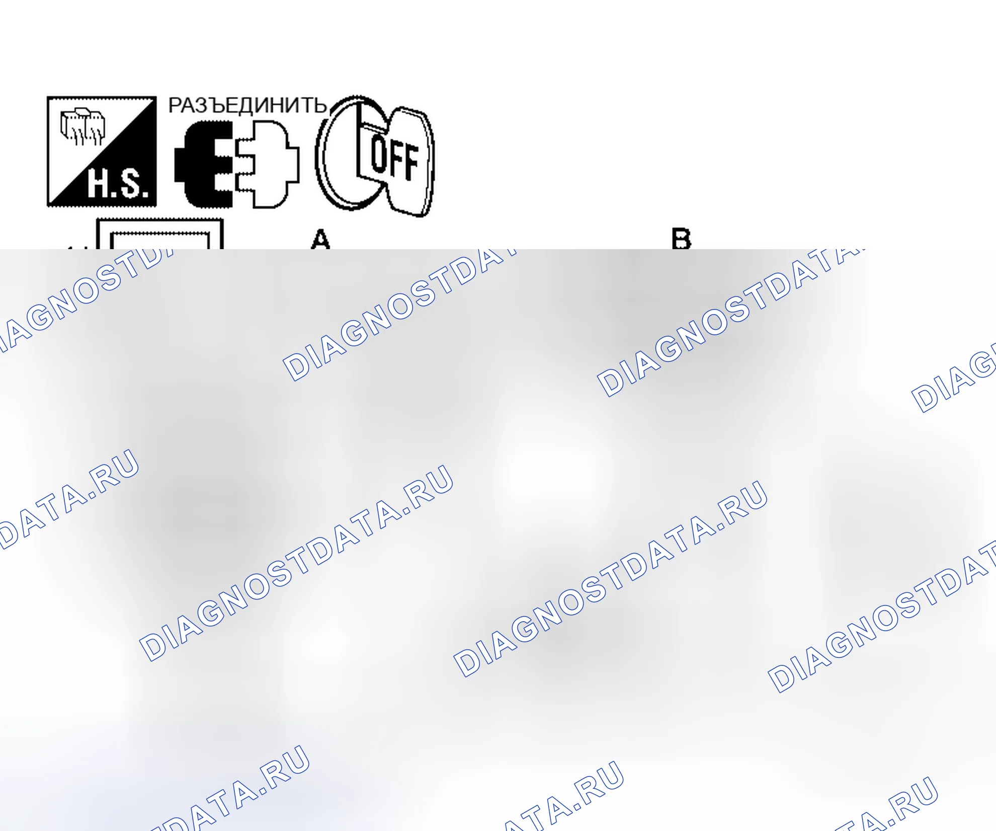 Рис. 173. Honda Jazz AA I