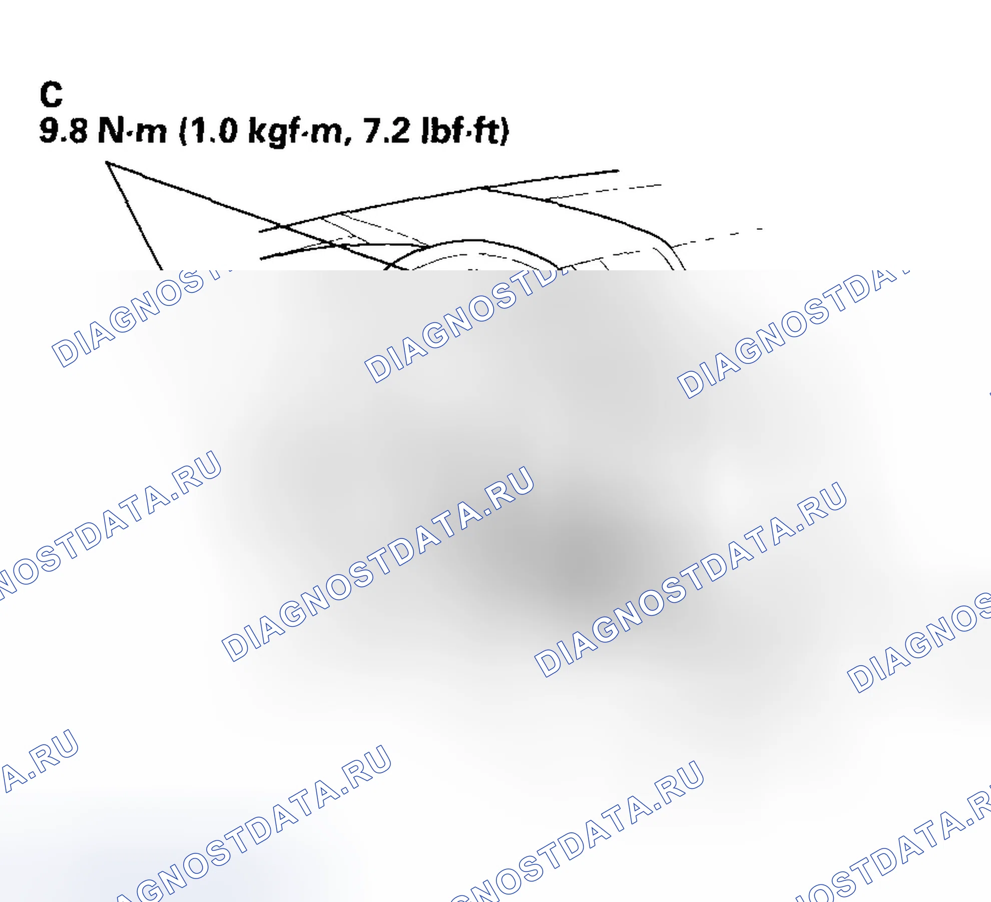 Рис. 339: Установка. Honda Accord VII рестайлинг