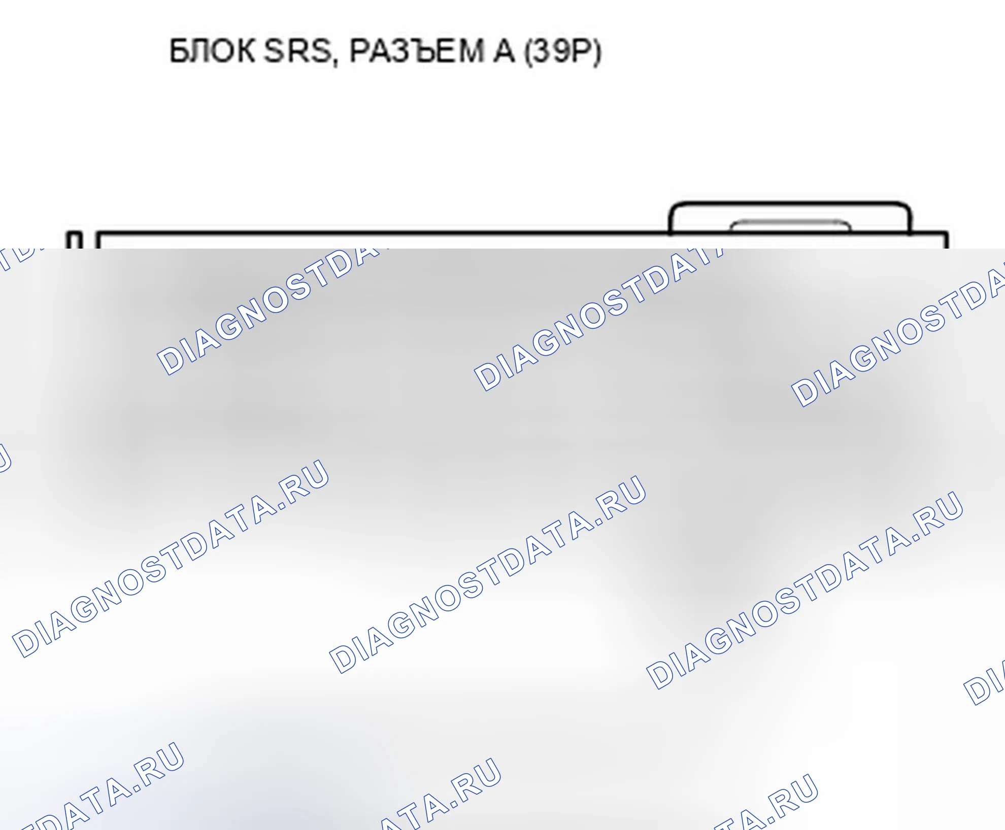 Рис. 160. Honda Fit GE