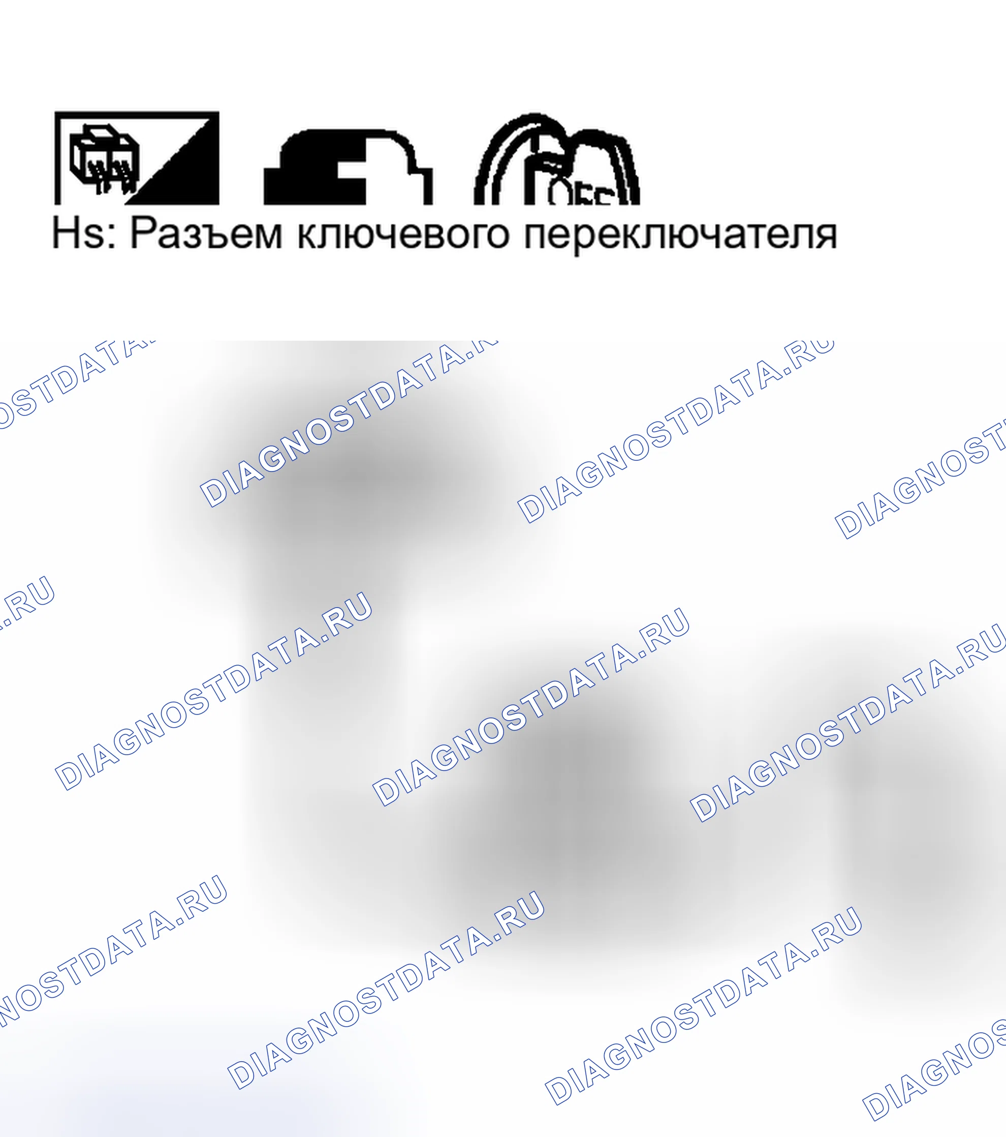 Рис. 13. Nissan Murano Z50
