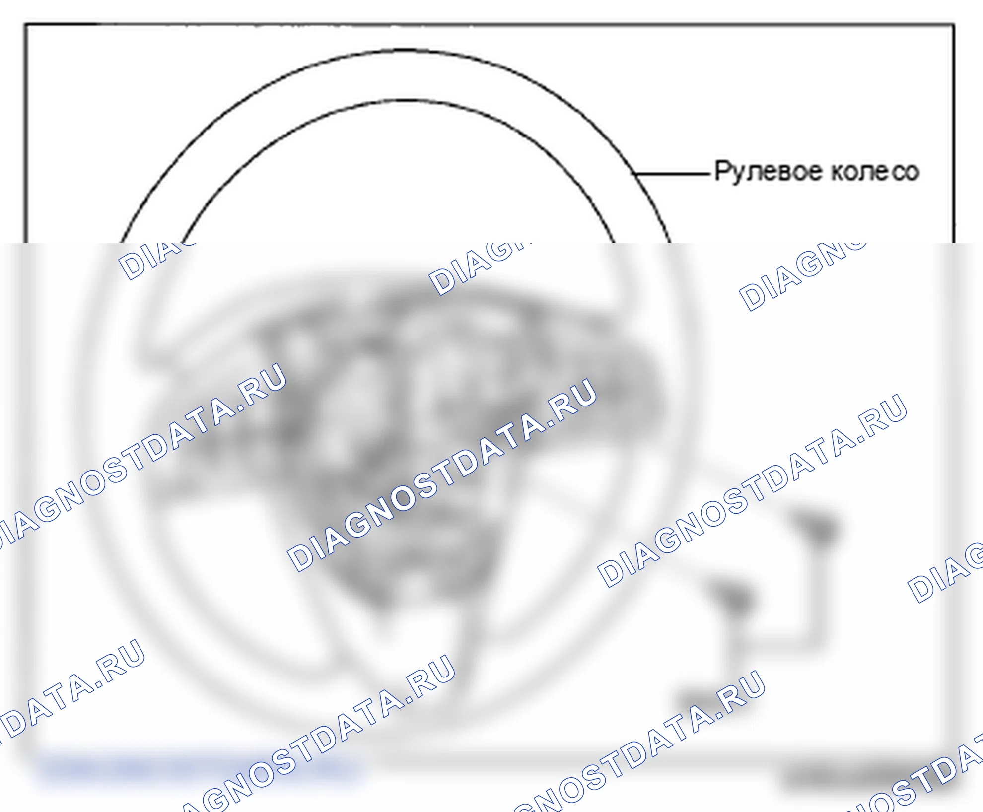 Рис. 27: ДЕМОНТАЖ / МОНТАЖ ПЕРЕКЛЮЧАТЕЛЯ РУЛЕВОГО УПРАВЛЕНИЯ. Mazda 6 GH рестайлинг