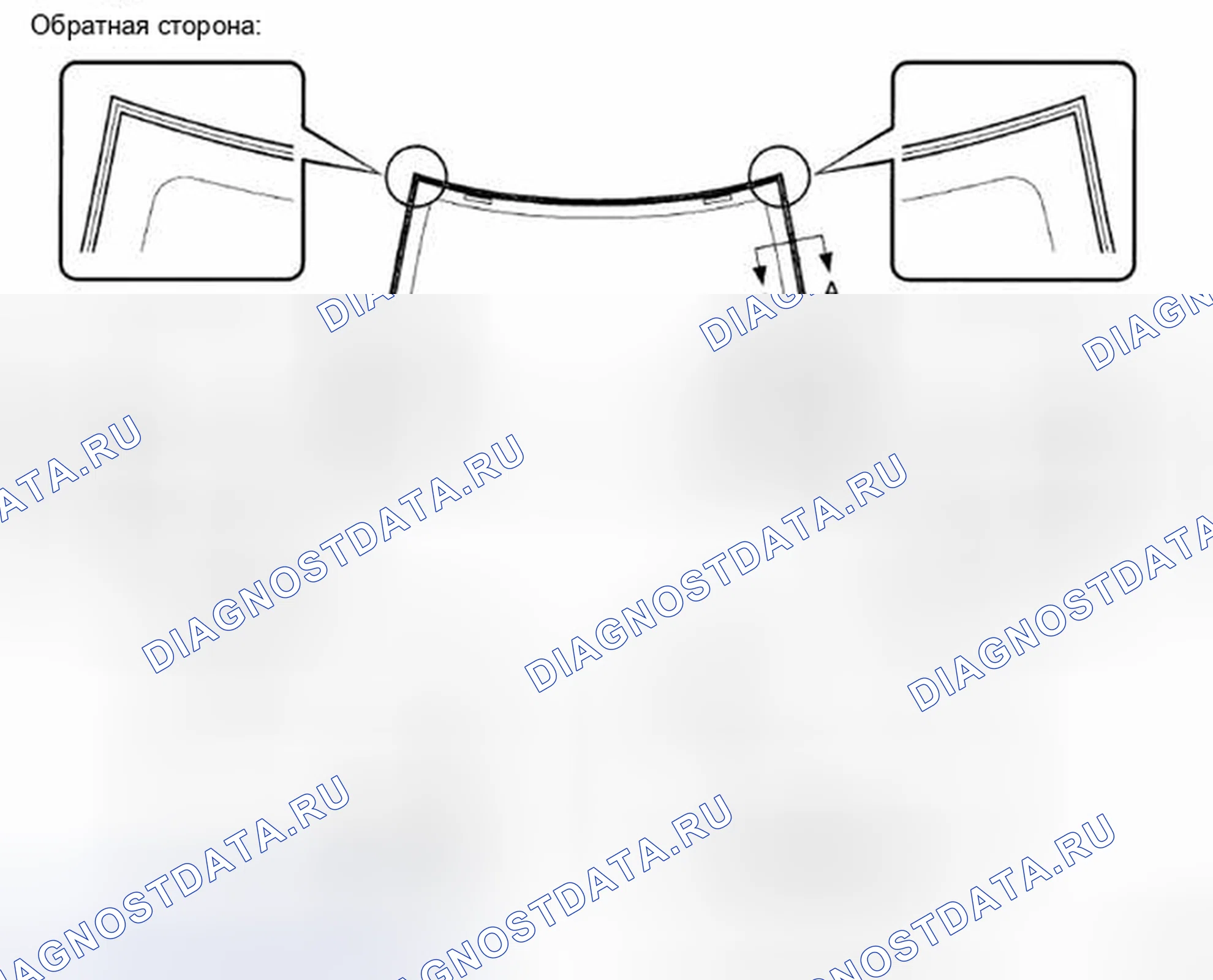 Рис. 111. Toyota Corolla X