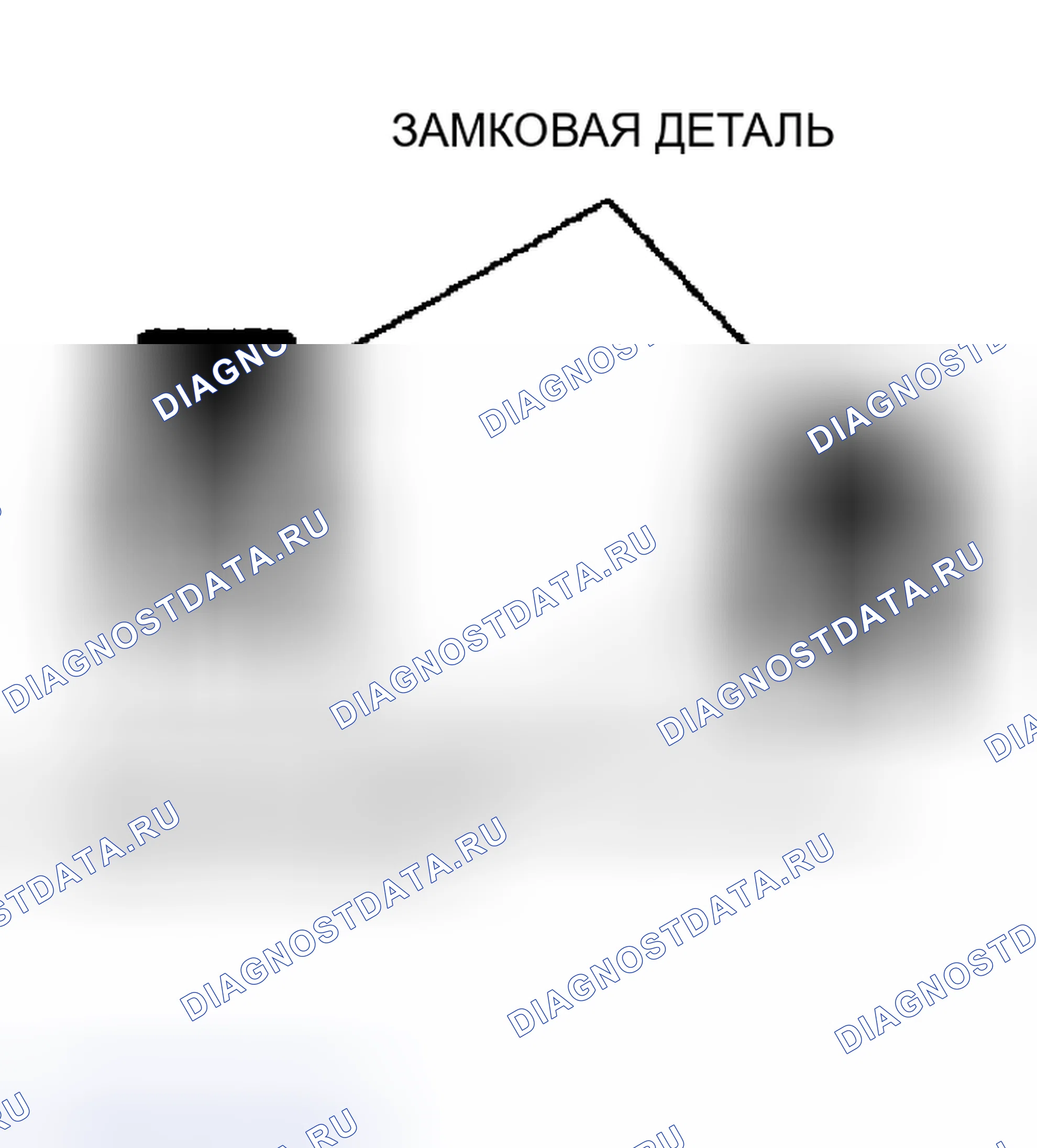 Рис. 342. Mazda RX-8 I