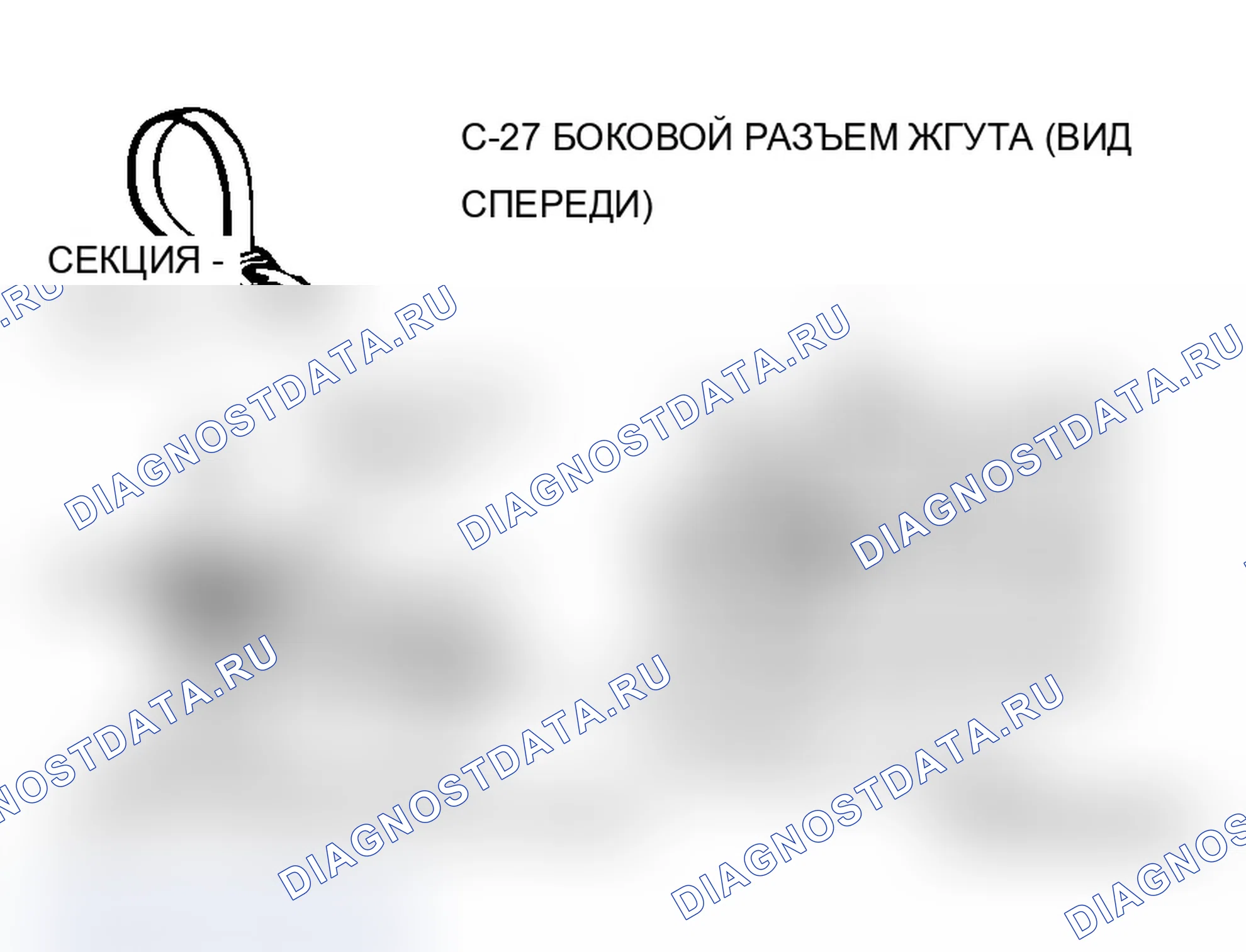Рис. 123. Mitsubishi Lancer Evolution IX
