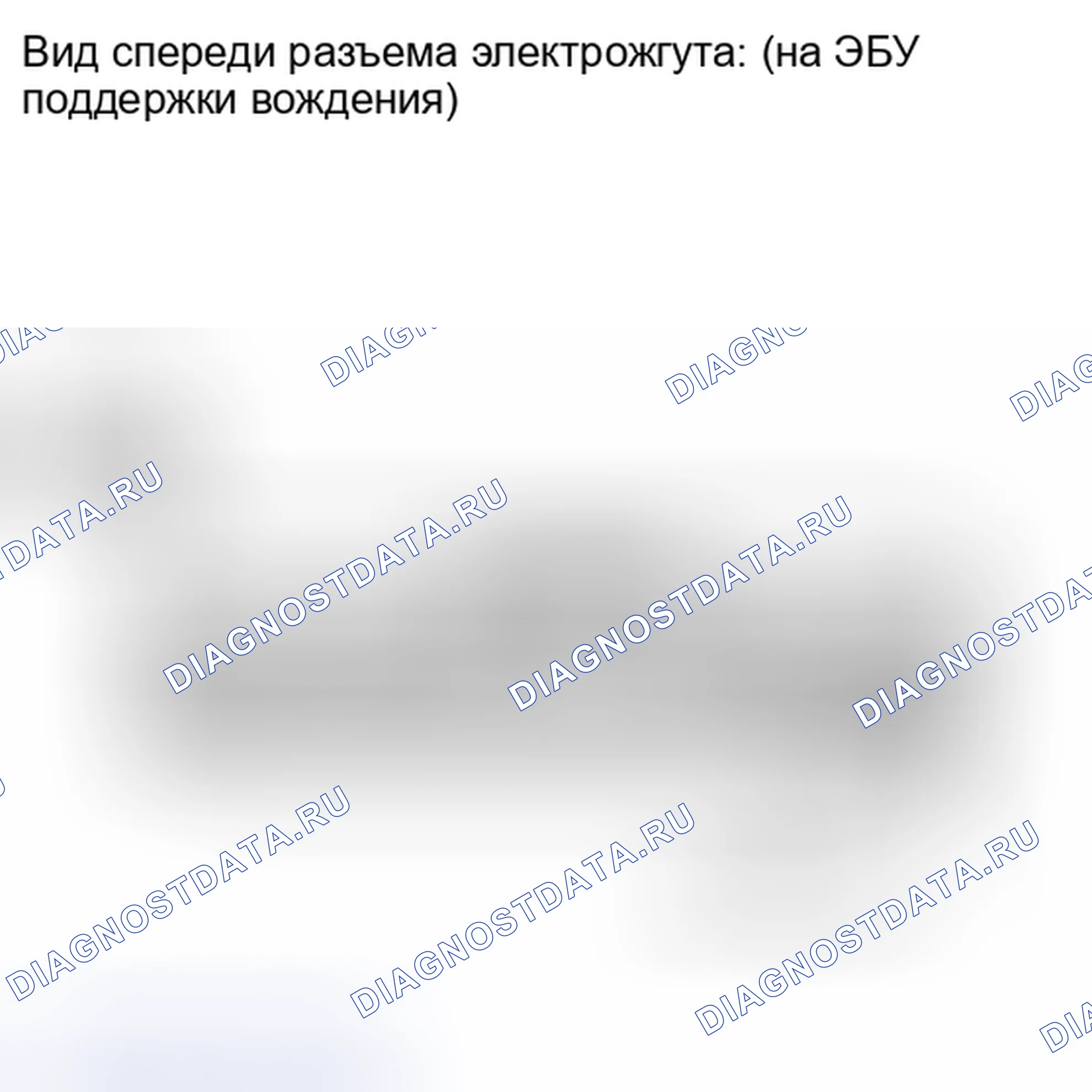 Рис. 413: ПОРЯДОК ВЫПОЛНЕНИЯ РАБОТ. Honda Accord IV