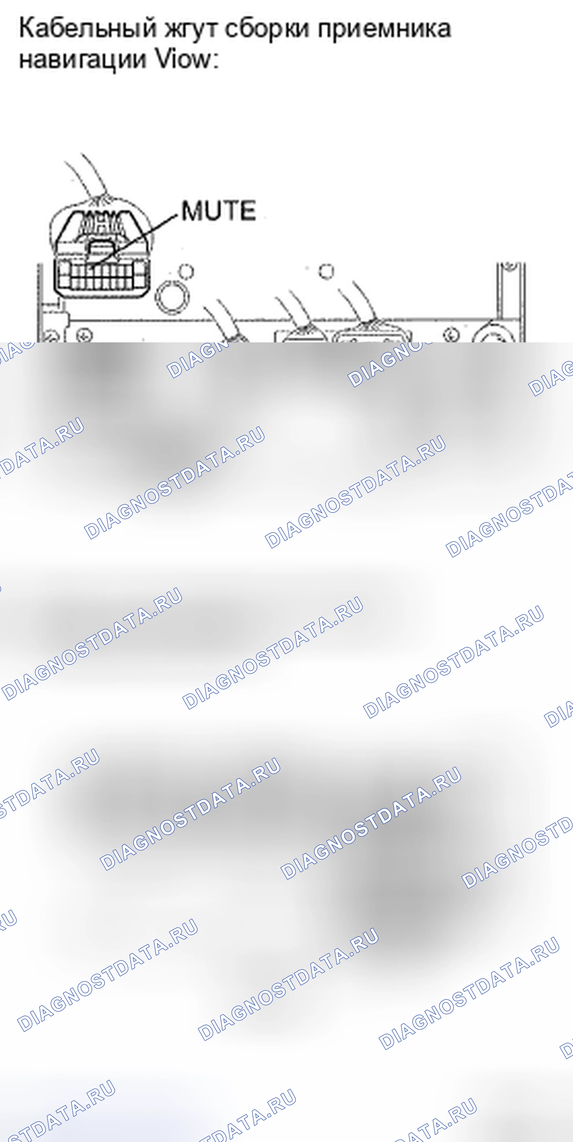 Рис. 28. Toyota Camry XV40