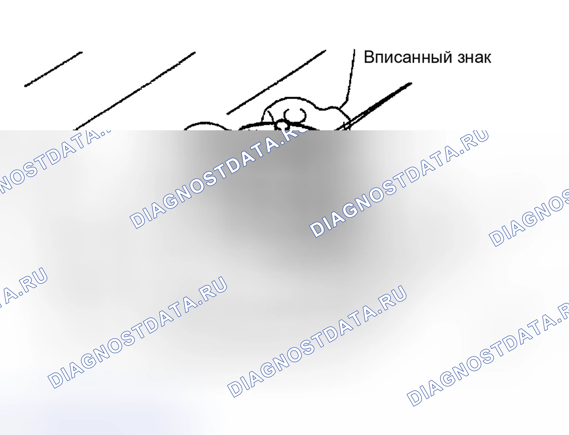 Рис. 54. Haval H9 I рестайлинг