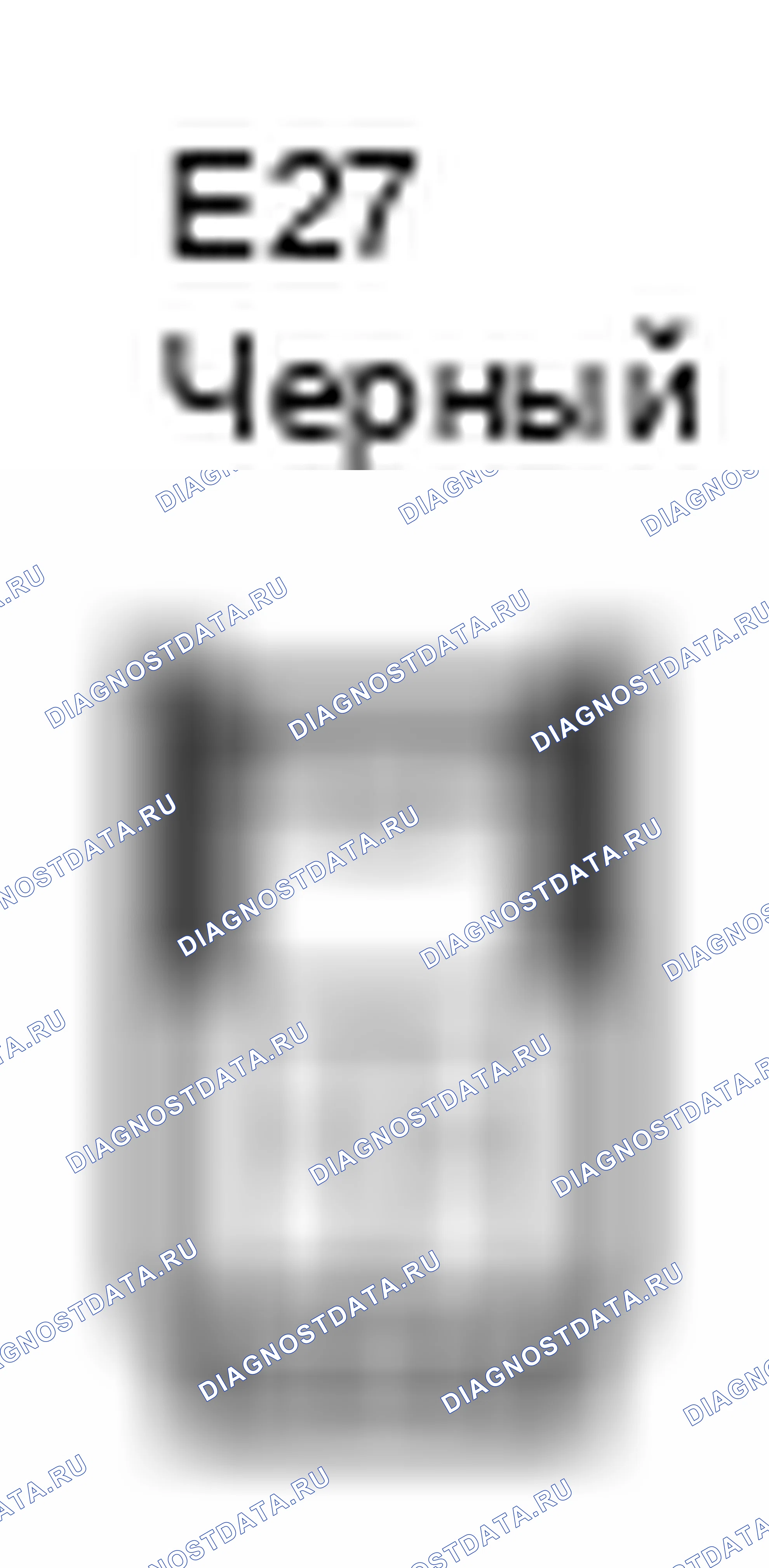 Рис. 1189: Вид с торца разъема датчика температуры воздуха в помещении (E27). Toyota Camry XV40