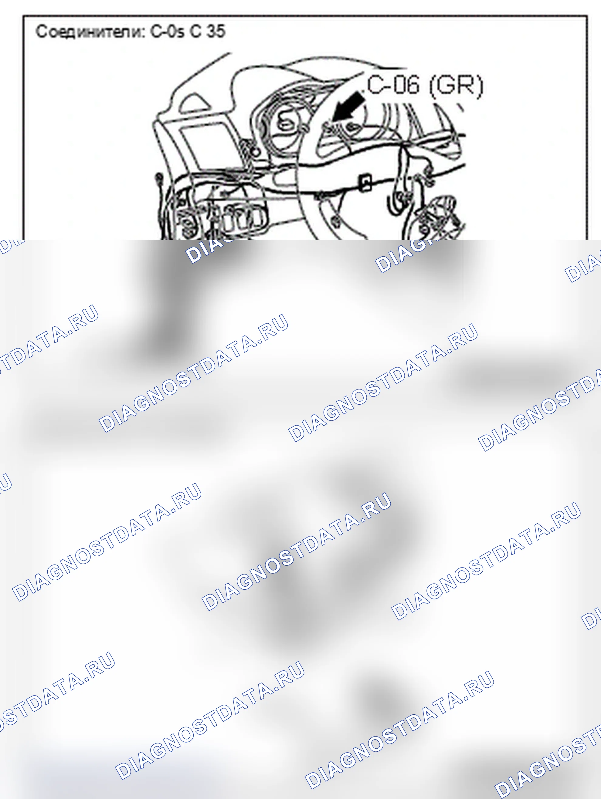 Рис. 278. Mitsubishi Lancer Ralliart X рестайлинг