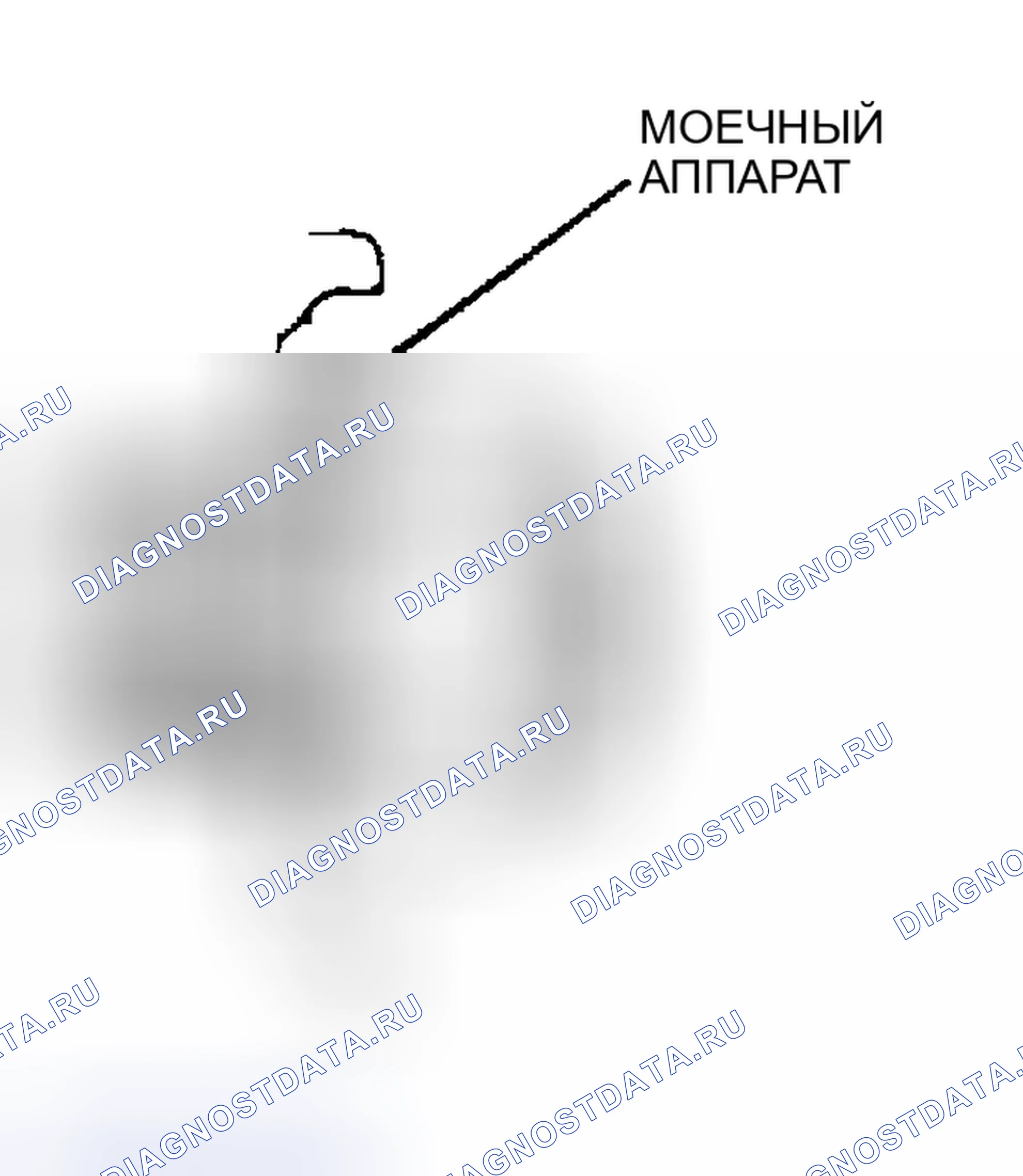Рис. 27: > > A < < УСТАНОВКА ШАЙБЫ / КОНТРГАЙКИ. Mitsubishi Montero III