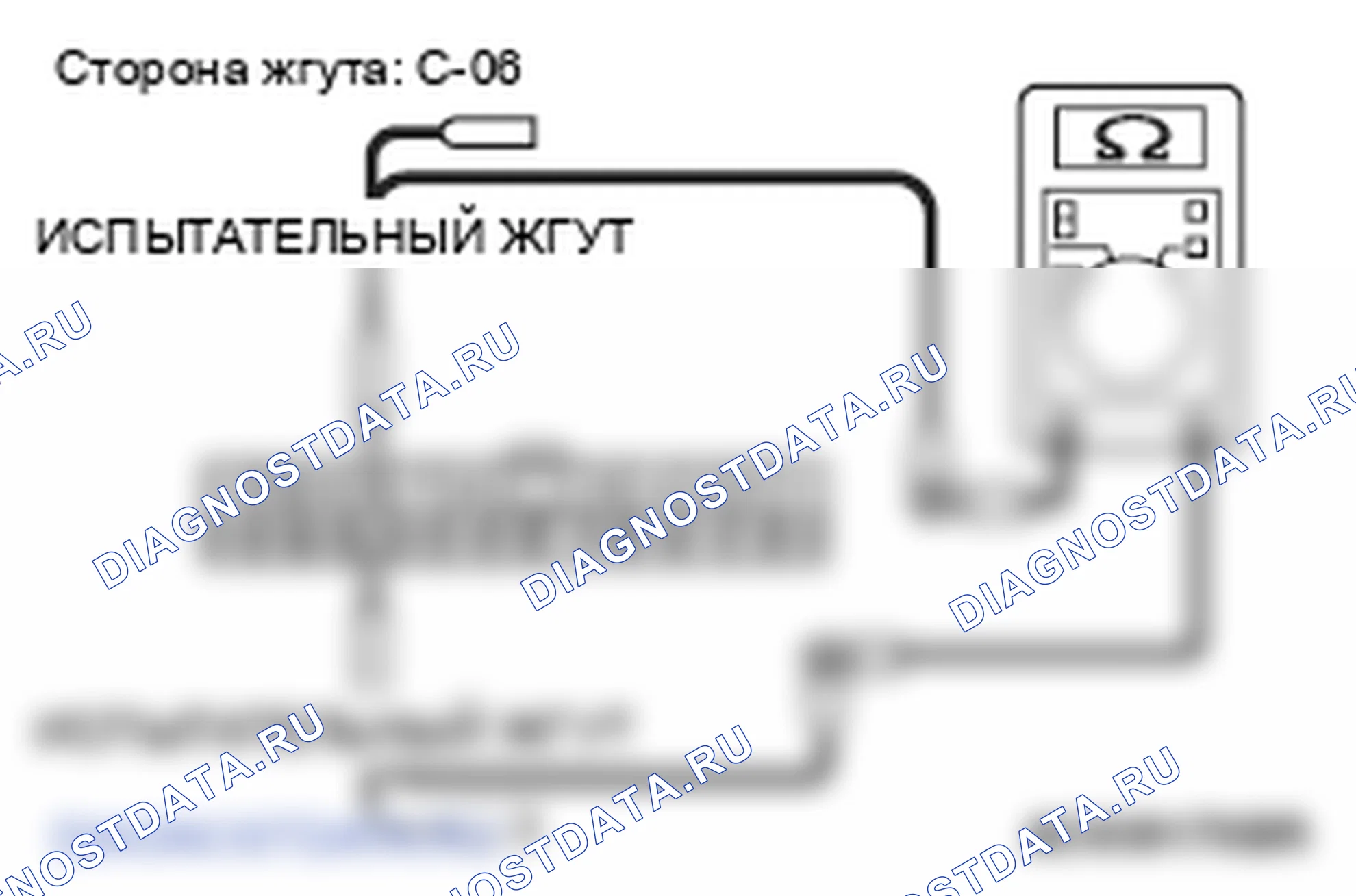 Рис. 223. Mitsubishi Lancer Ralliart X