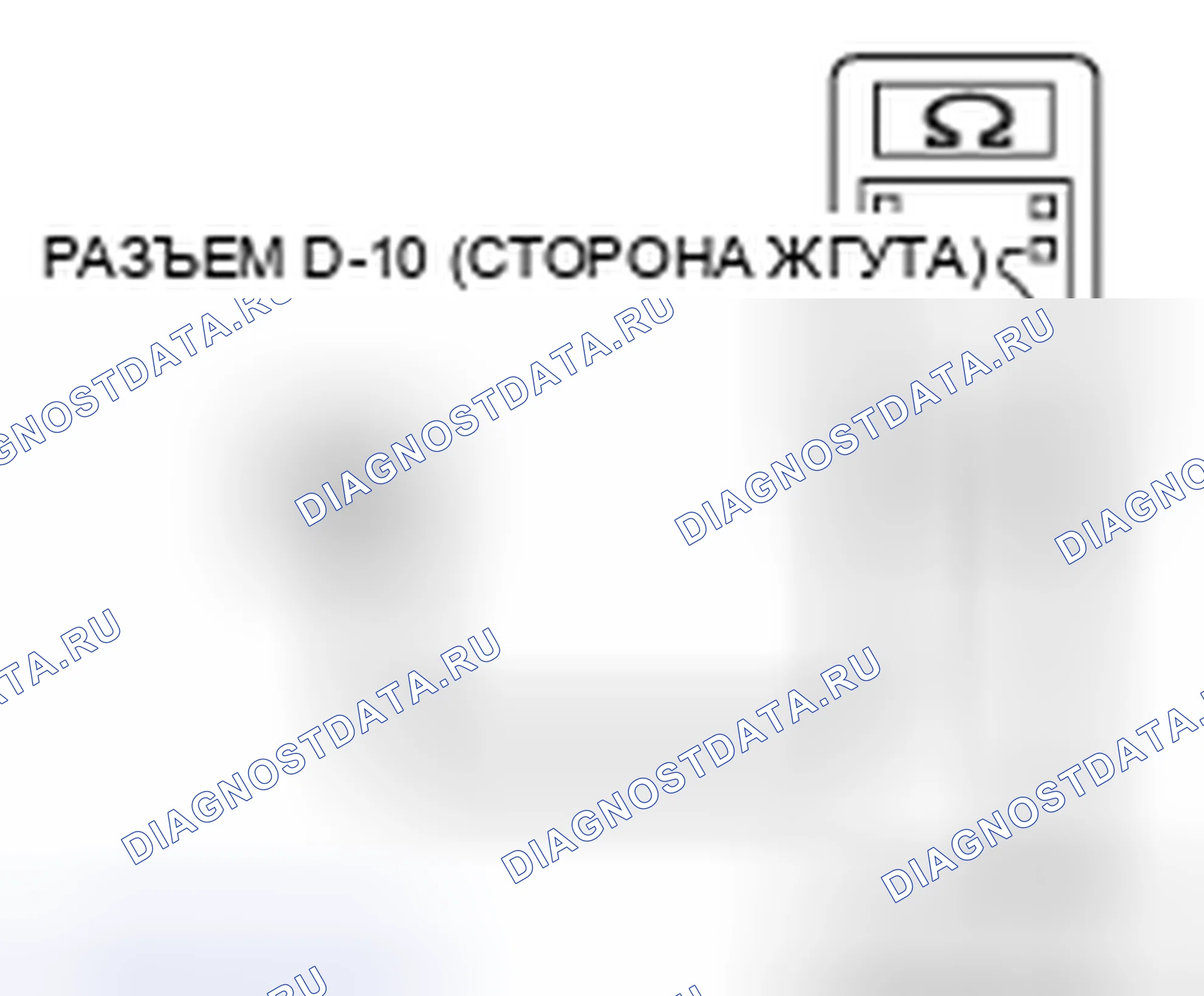 Рис. 15. Mazda MPV III
