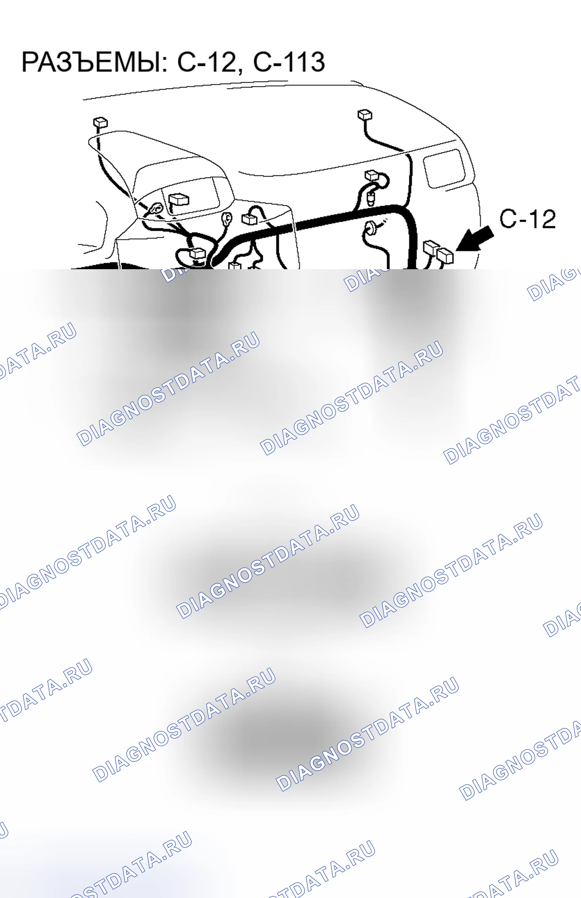Рис. 150. Mitsubishi Endeavor I