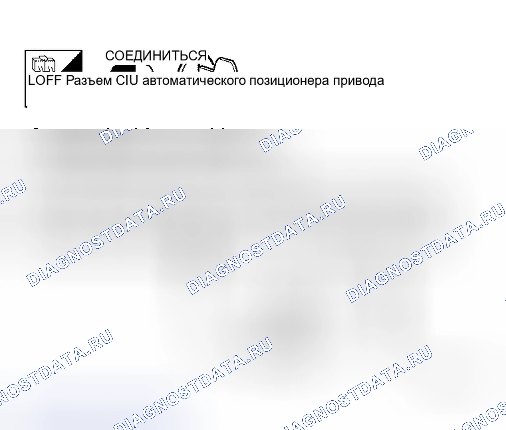 Рис. 84. Honda Prelude I