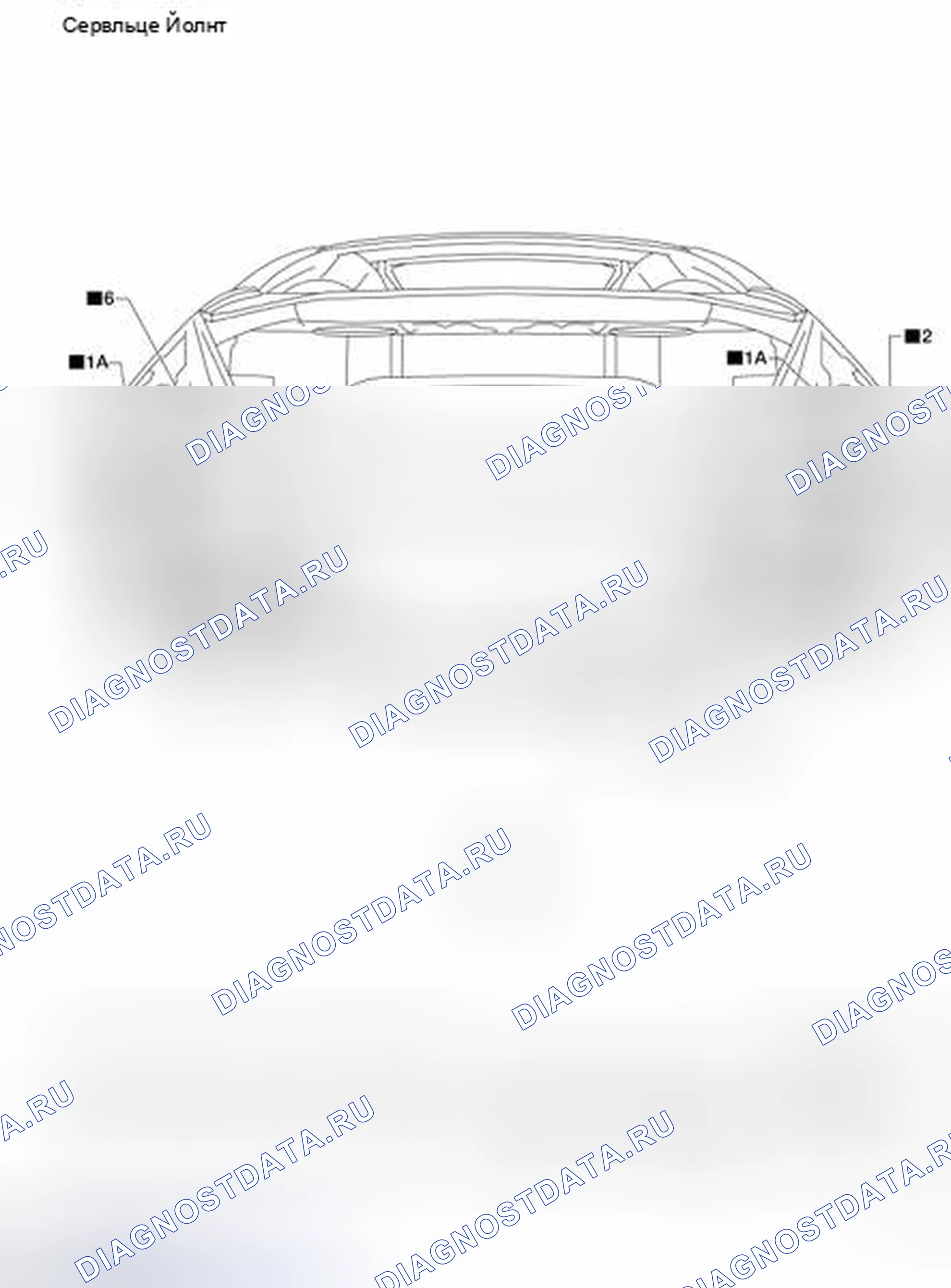 Рис. 302: Задняя панель. Nissan Altima L32 рестайлинг
