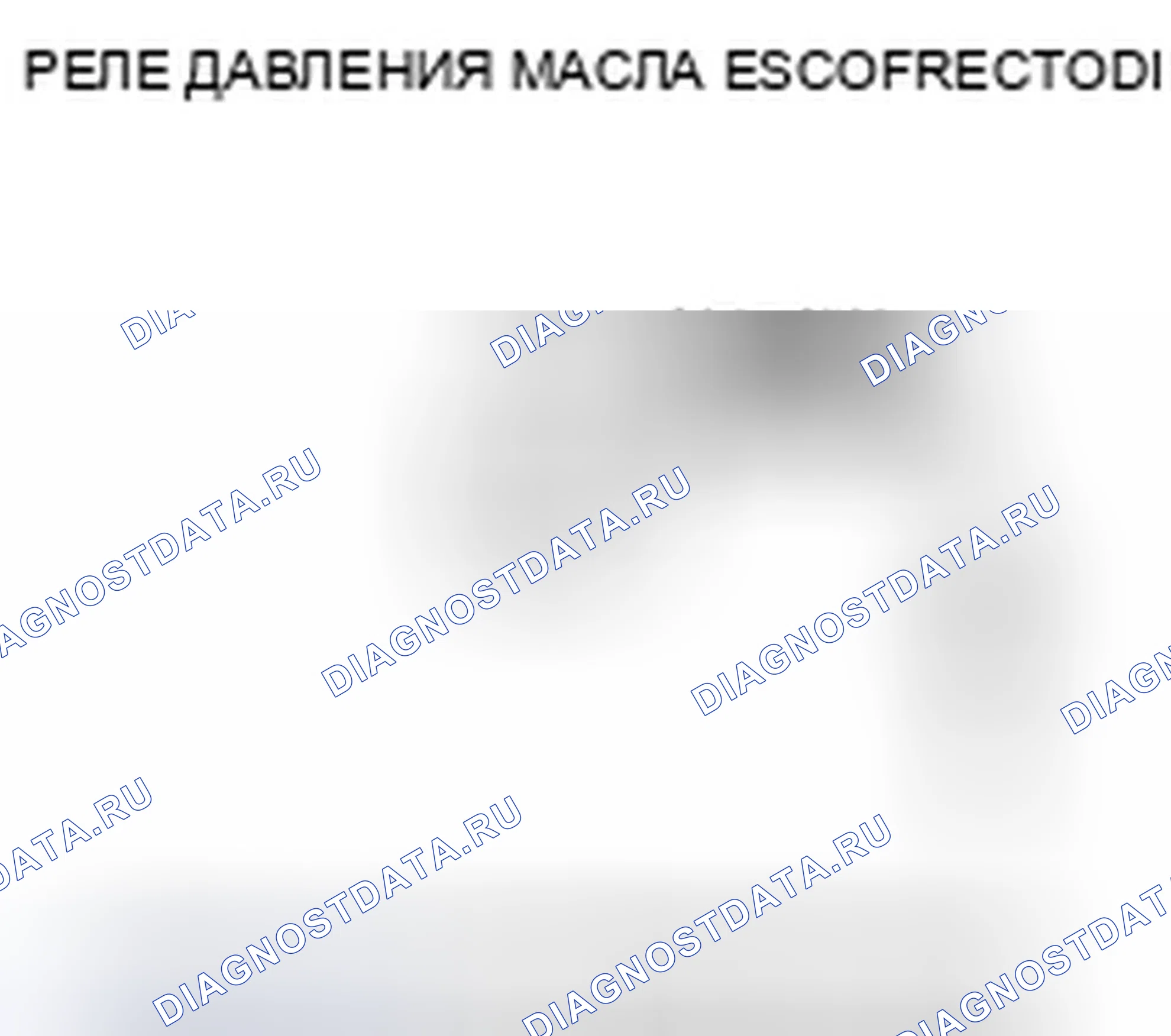 Рис. 107. Honda Element YH2 рестайлинг 2