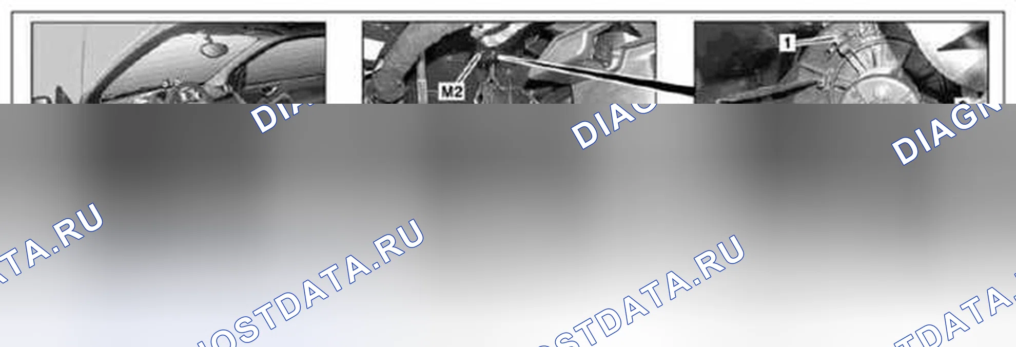 Рис. 122: Демонтаж и монтаж электродвигателя воздуходувки - AR83.25-P-1200MCU. Kia Soul I