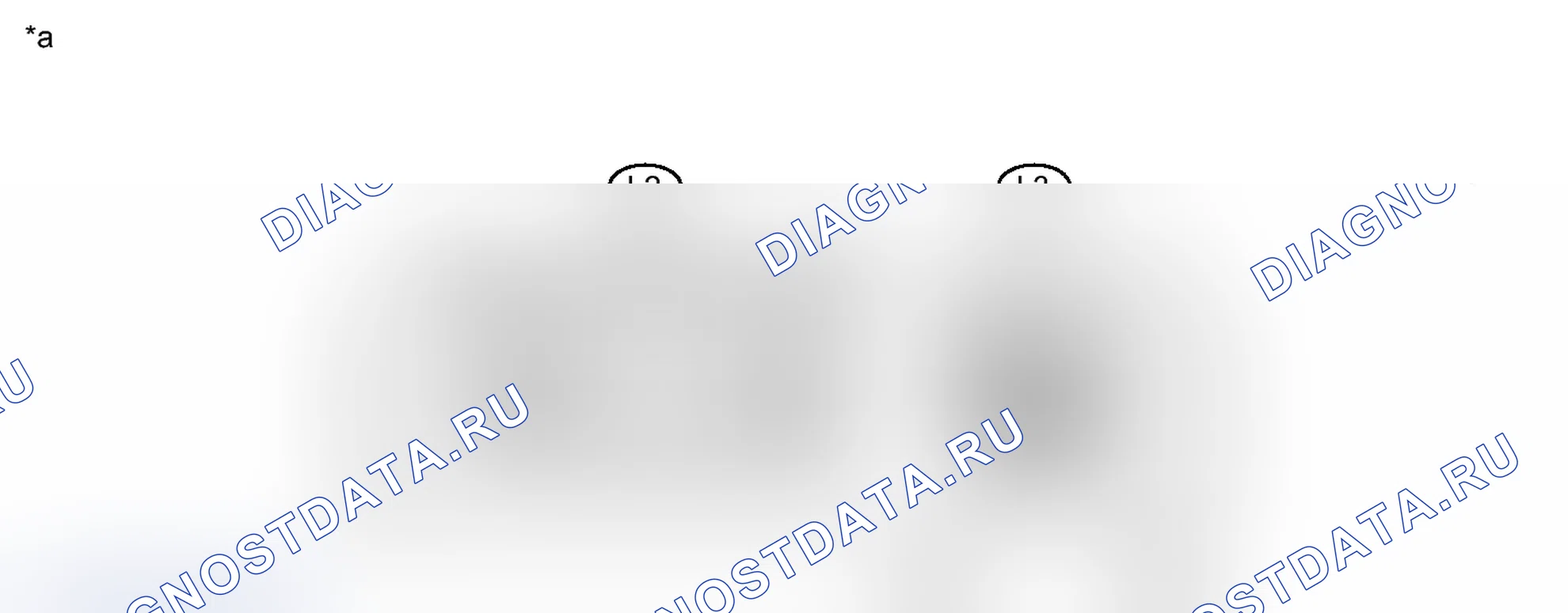 Рис. 69. Toyota Prius V I