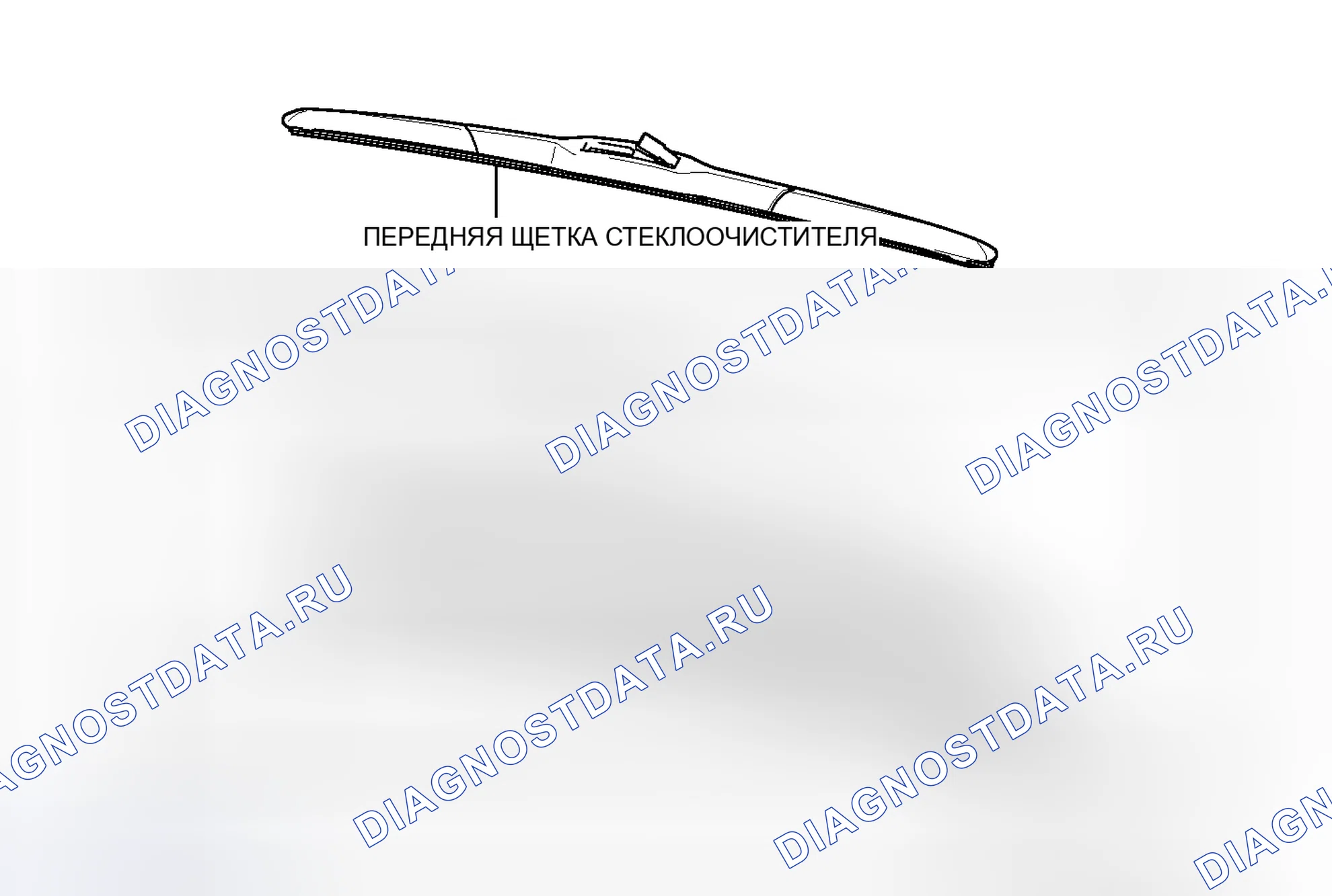 Рис. 46: ИЛЛЮСТРАЦИЯ. Lexus CT I
